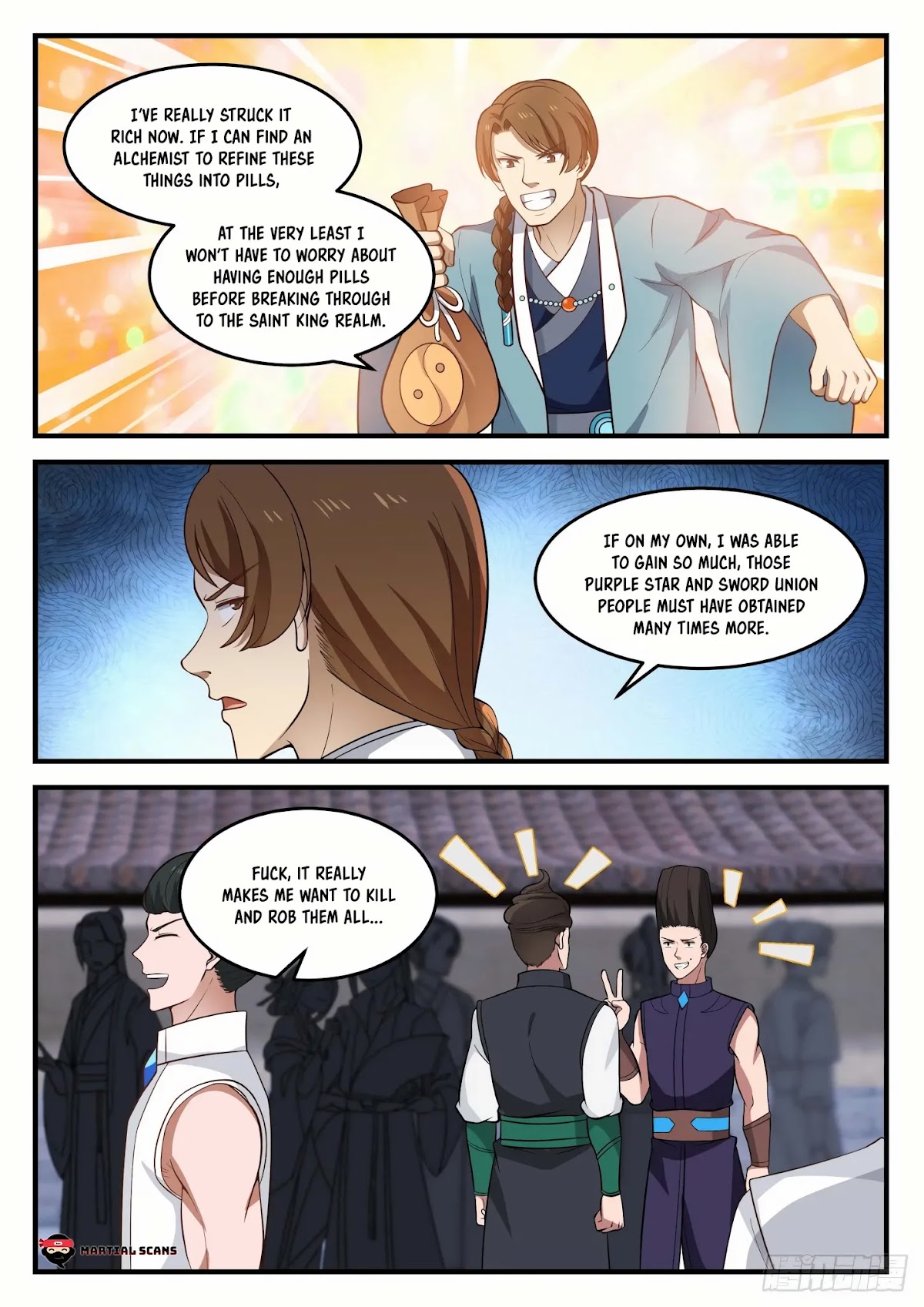 Martial Peak Chapter 871 page 5 - Chapter 871: Dark Star