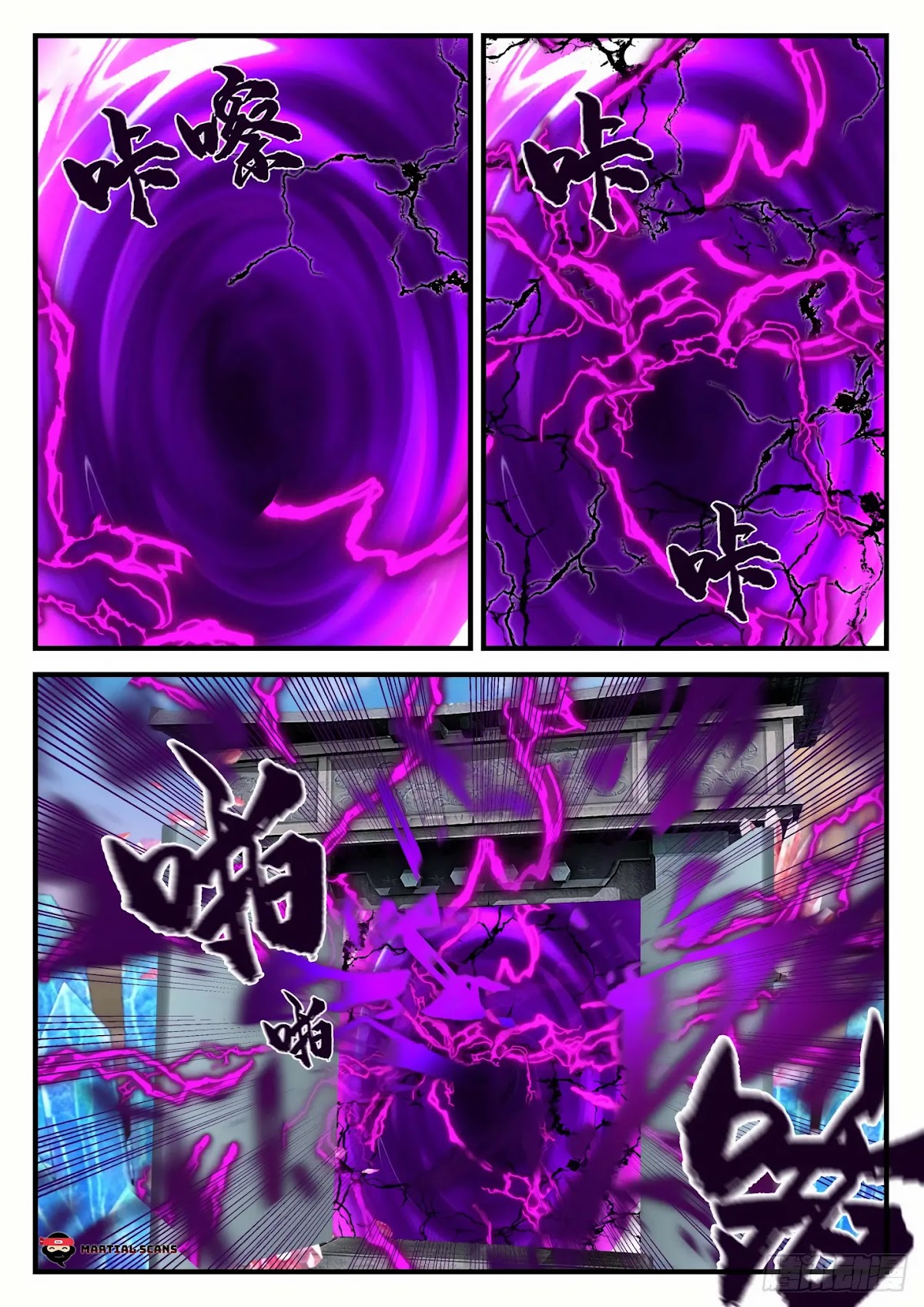 Martial Peak Chapter 872 page 13 - Chapter 872: The Way Out