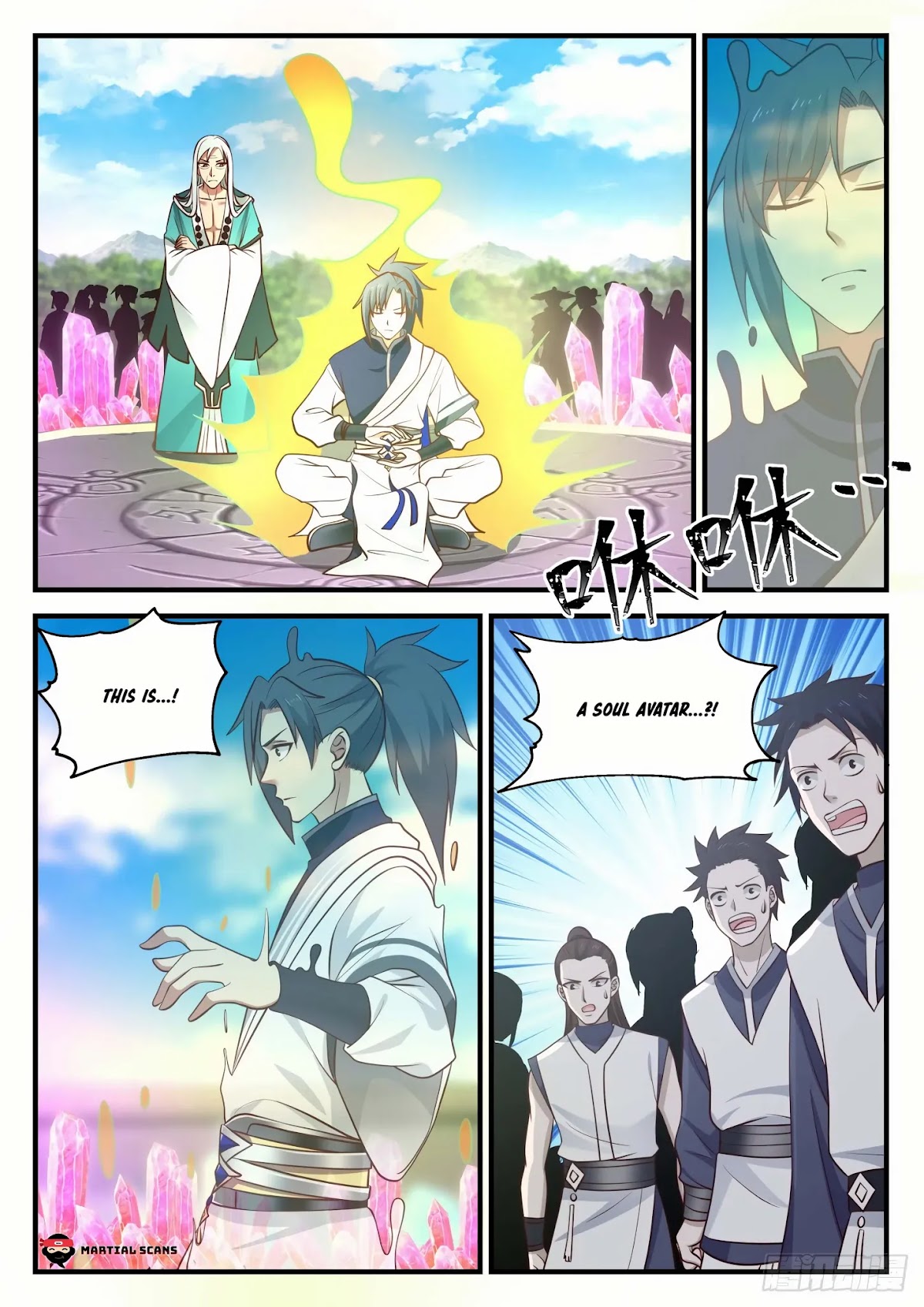 Martial Peak Chapter 873 page 12 - Chapter 873: Soul Fission!