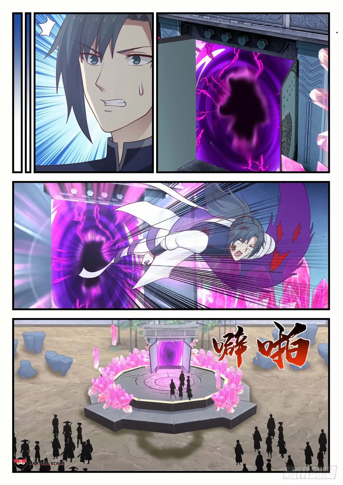 Martial Peak Chapter 874 page 4 - Chapter 874: We're Very Sorry