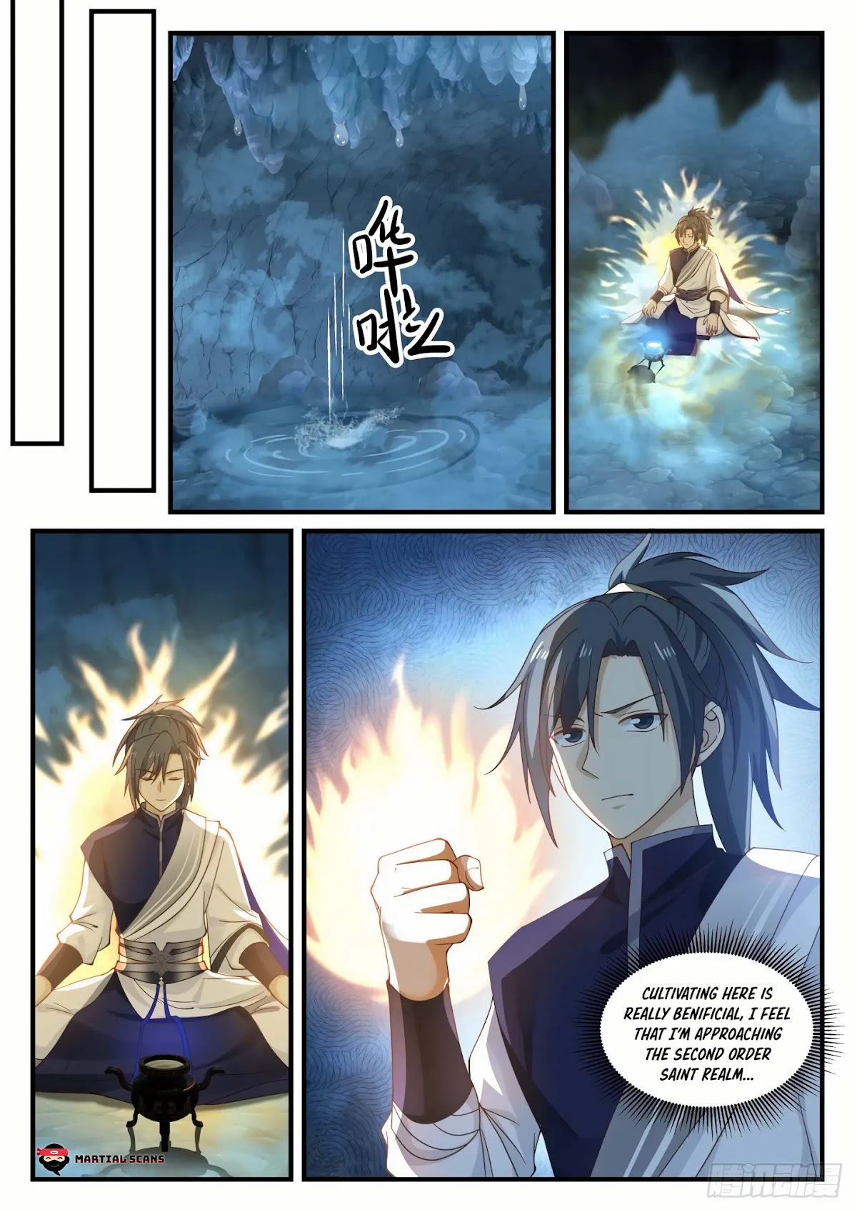 Martial Peak Chapter 875 page 13 - Chapter 875: More astute we think!