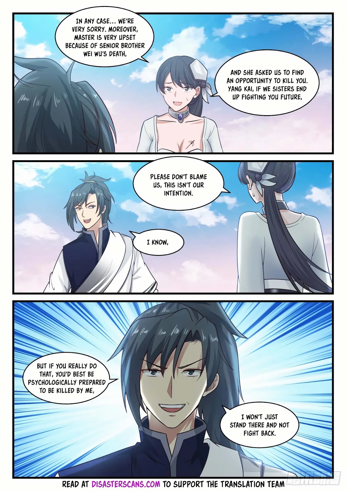 Martial Peak Chapter 875 page 7 - Chapter 875: More astute we think!
