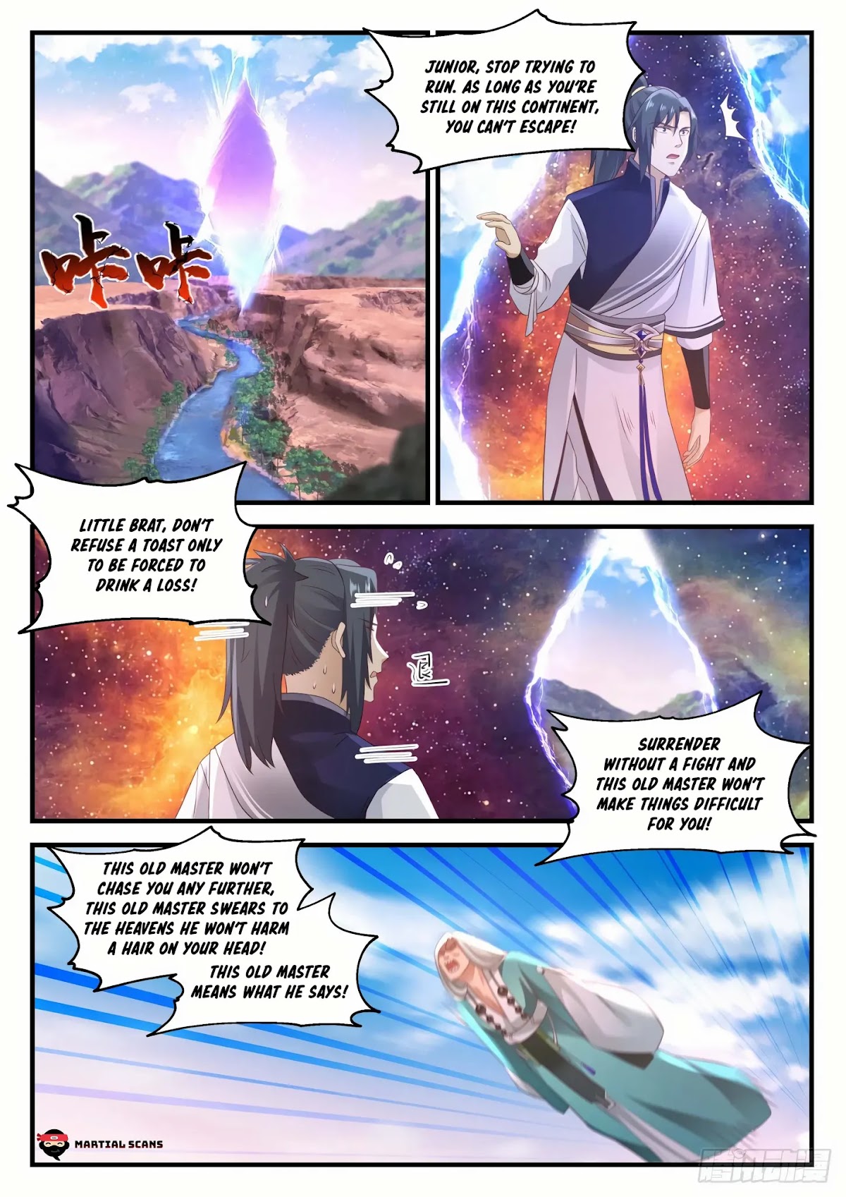 Martial Peak Chapter 878 page 2 - Chapter 878: Agreement