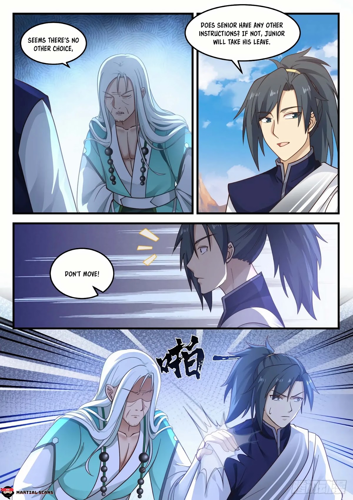 Martial Peak Chapter 883 page 12 - Chapter 883: It will be difficult!