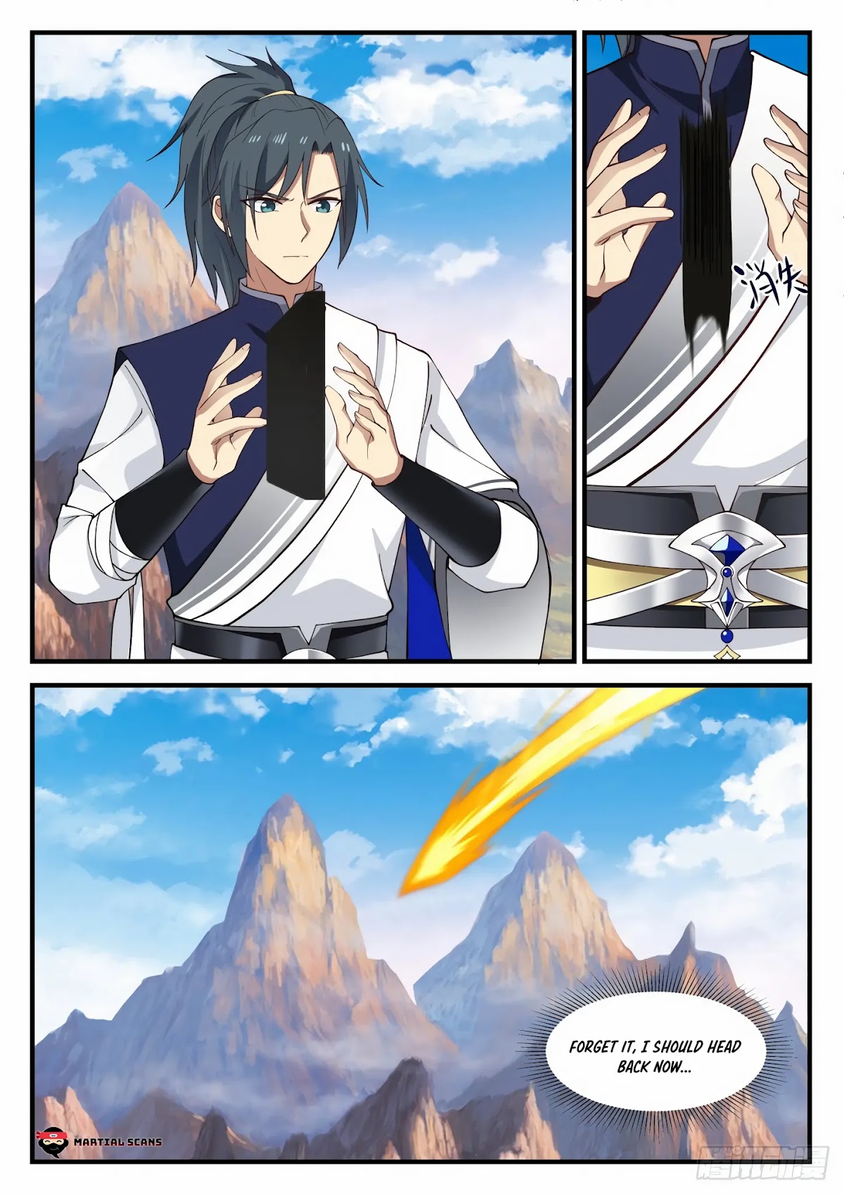 Martial Peak Chapter 884 page 13 - Chapter 884: Raise them well