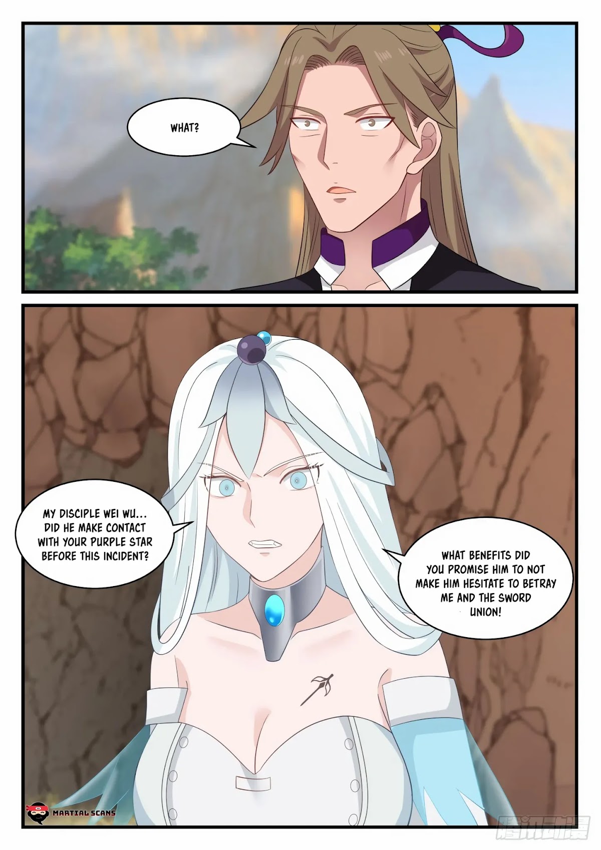 Martial Peak Chapter 885 page 6 - Chapter 885: Attempt