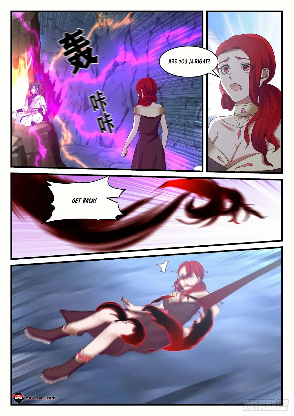 Martial Peak Chapter 886 page 12 - Chapter 886: Fire and Ice