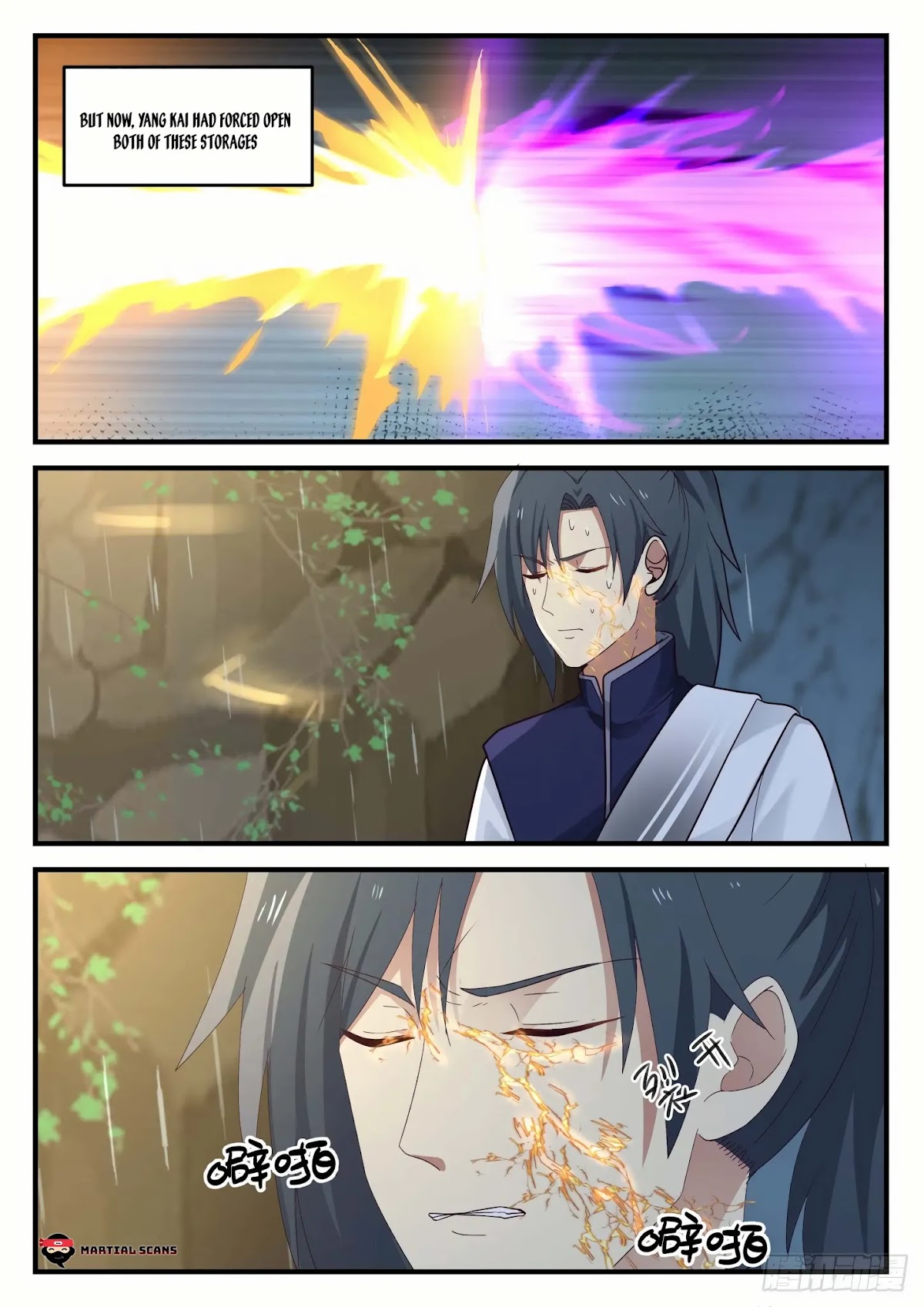 Martial Peak Chapter 888 page 4 - Chapter 888: Soared into the sky