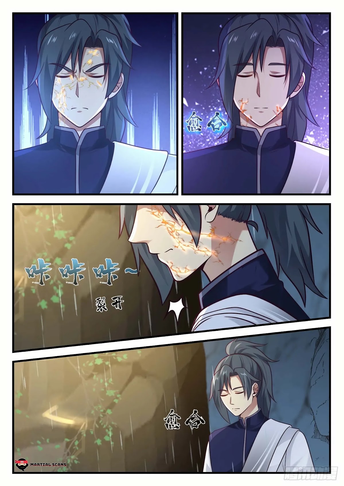 Martial Peak Chapter 888 page 5 - Chapter 888: Soared into the sky