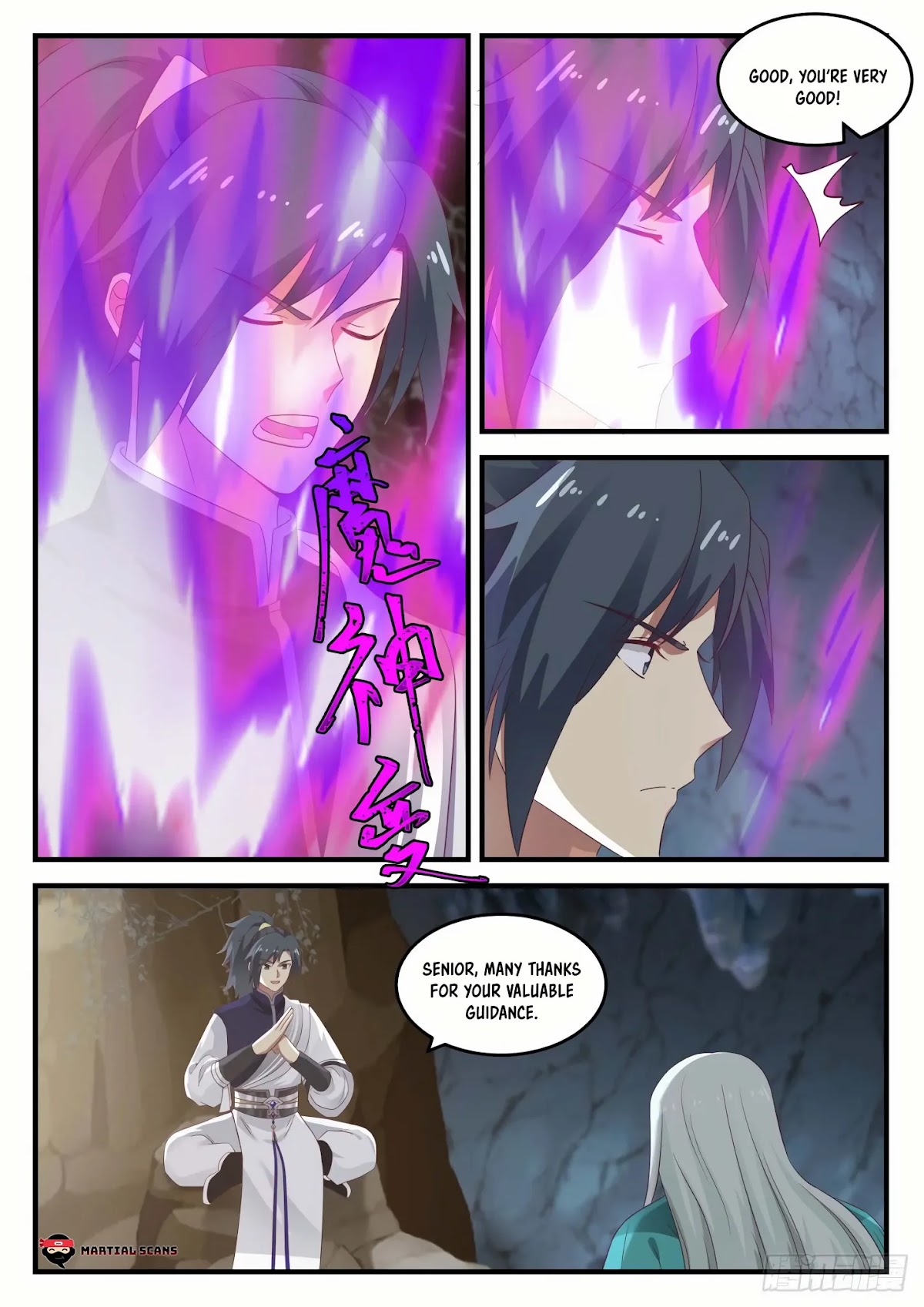 Martial Peak Chapter 889 page 10 - Chapter 889: Second-Order Saint