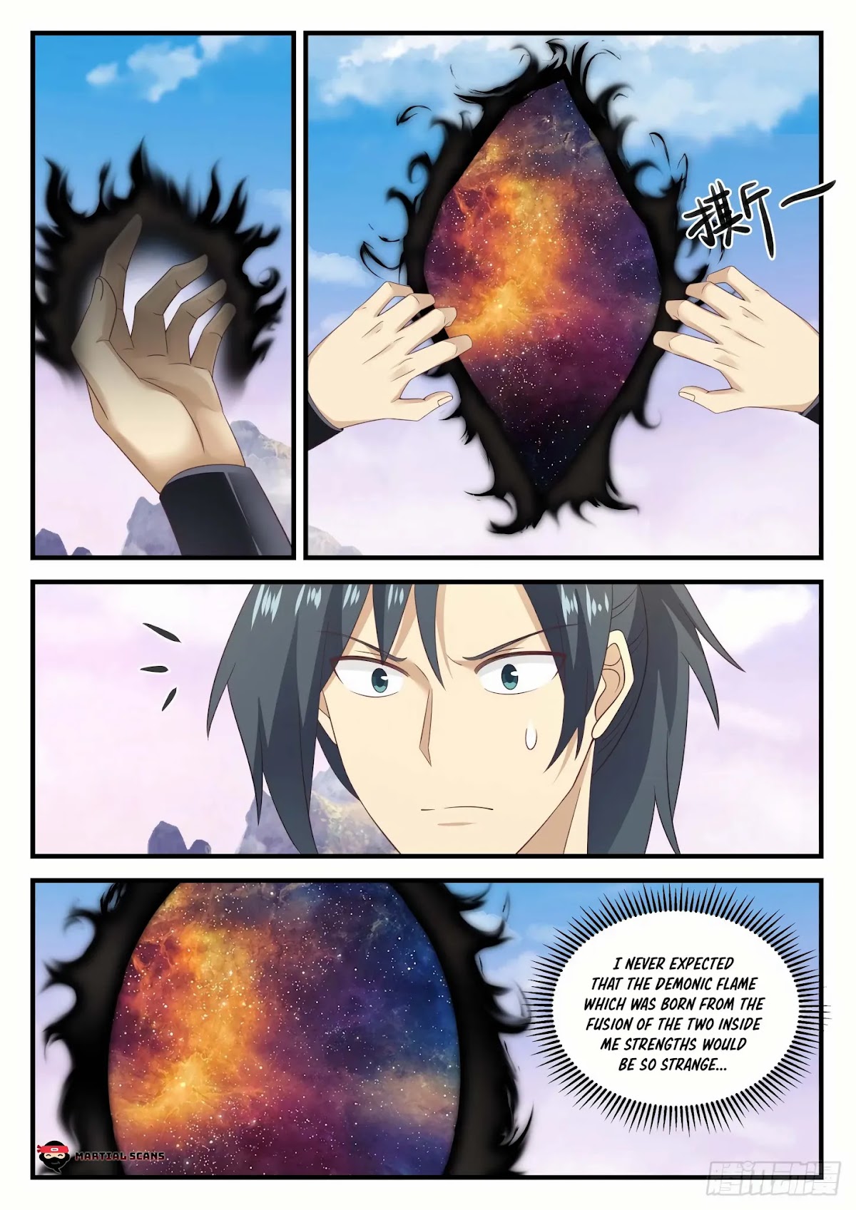 Martial Peak Chapter 890 page 10 - Chapter 890: Unknown new powers