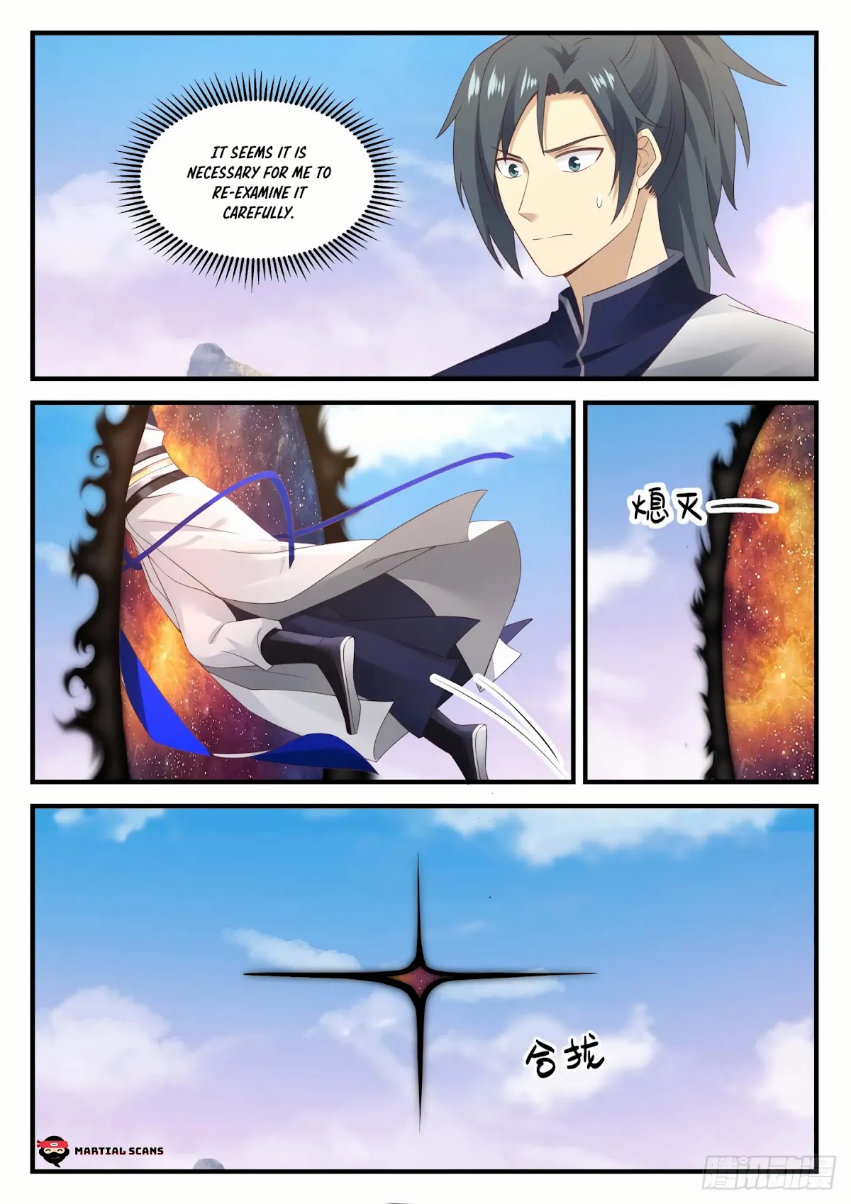 Martial Peak Chapter 890 page 11 - Chapter 890: Unknown new powers