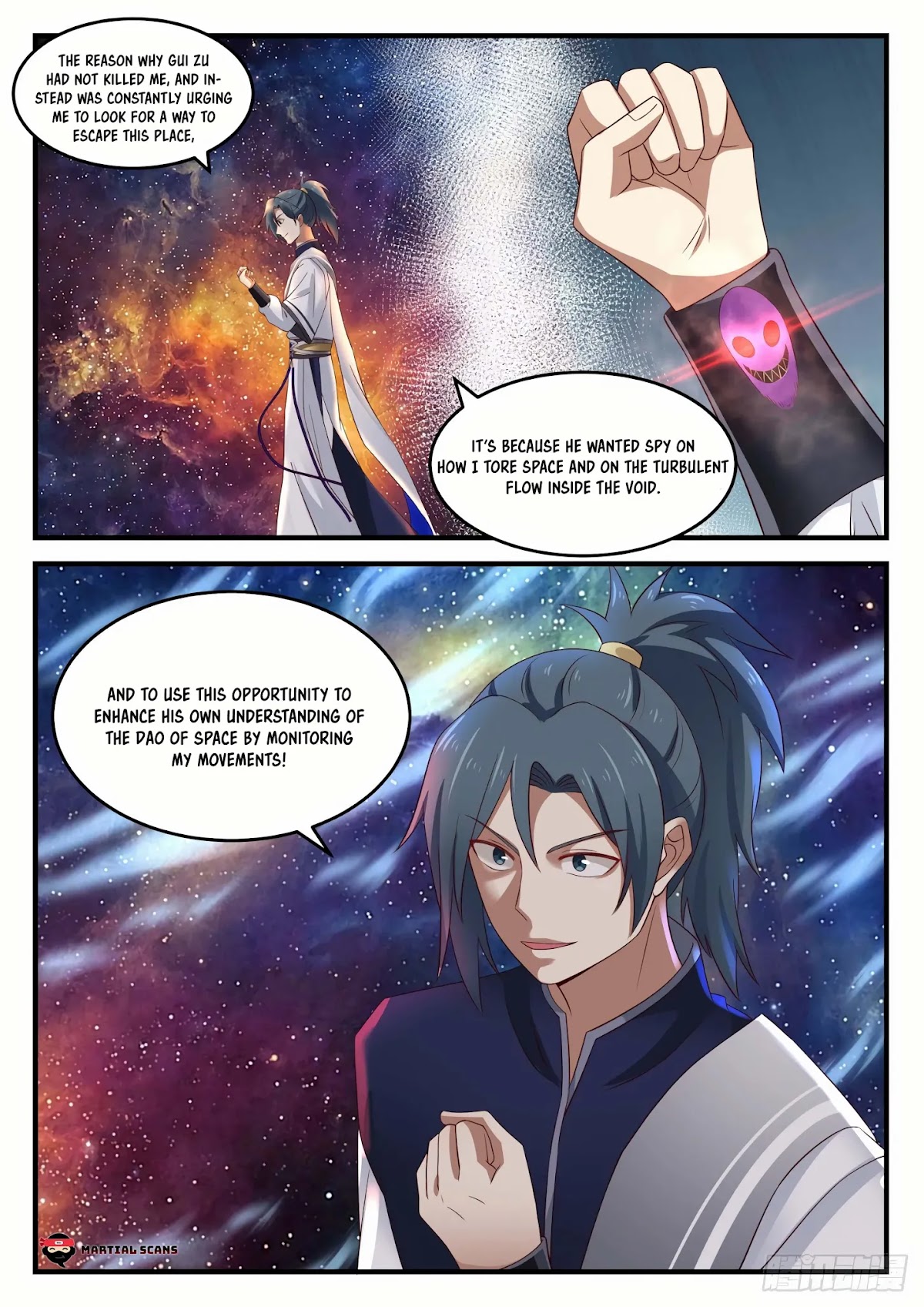 Martial Peak Chapter 890 page 12 - Chapter 890: Unknown new powers