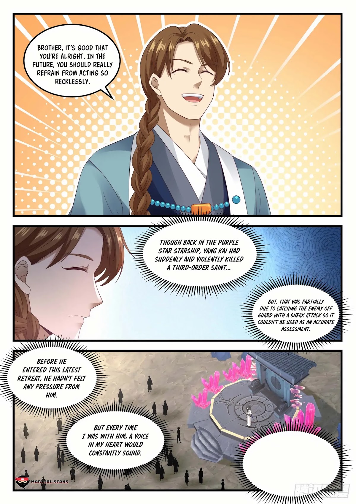 Martial Peak Chapter 890 page 5 - Chapter 890: Unknown new powers