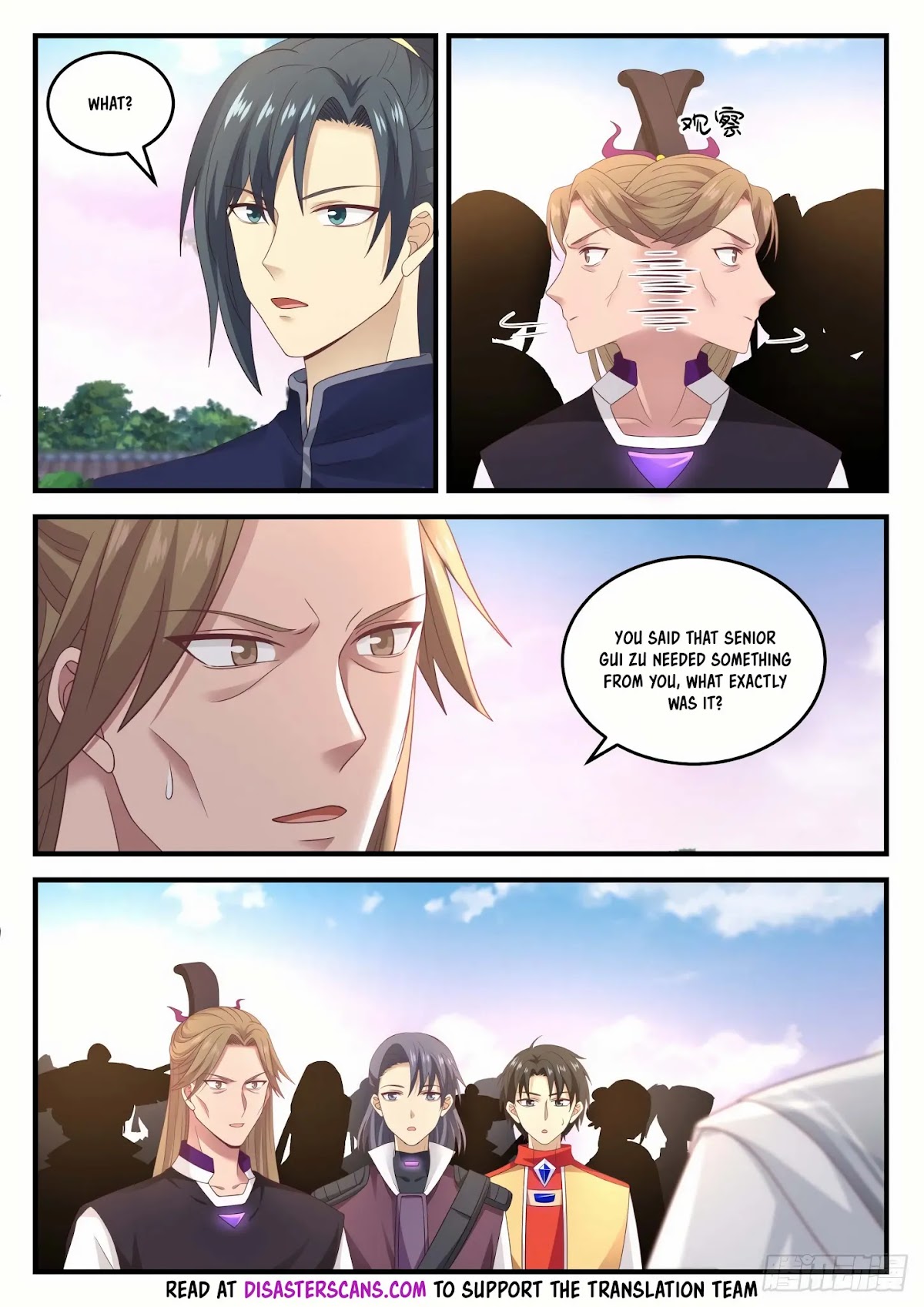 Martial Peak Chapter 890 page 7 - Chapter 890: Unknown new powers