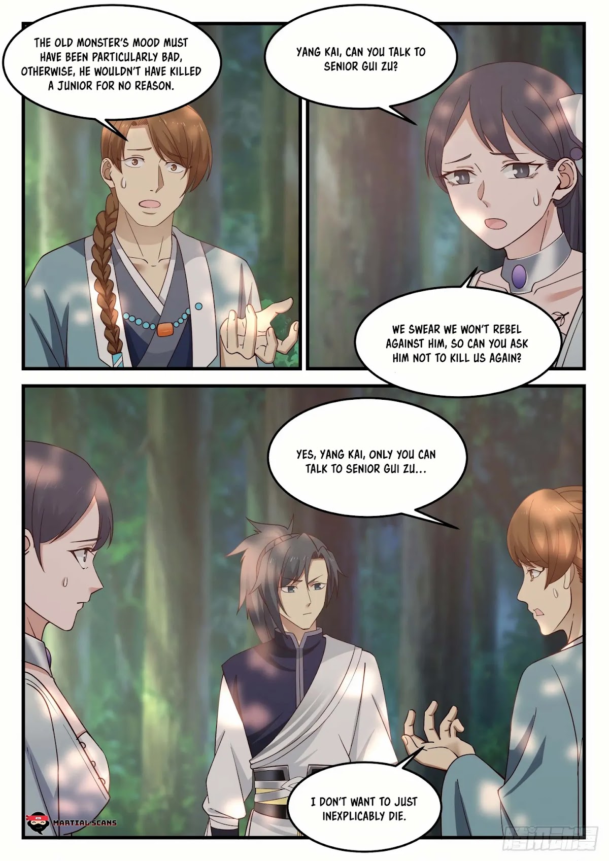 Martial Peak Chapter 892 page 13 - Chapter 892: Star Source