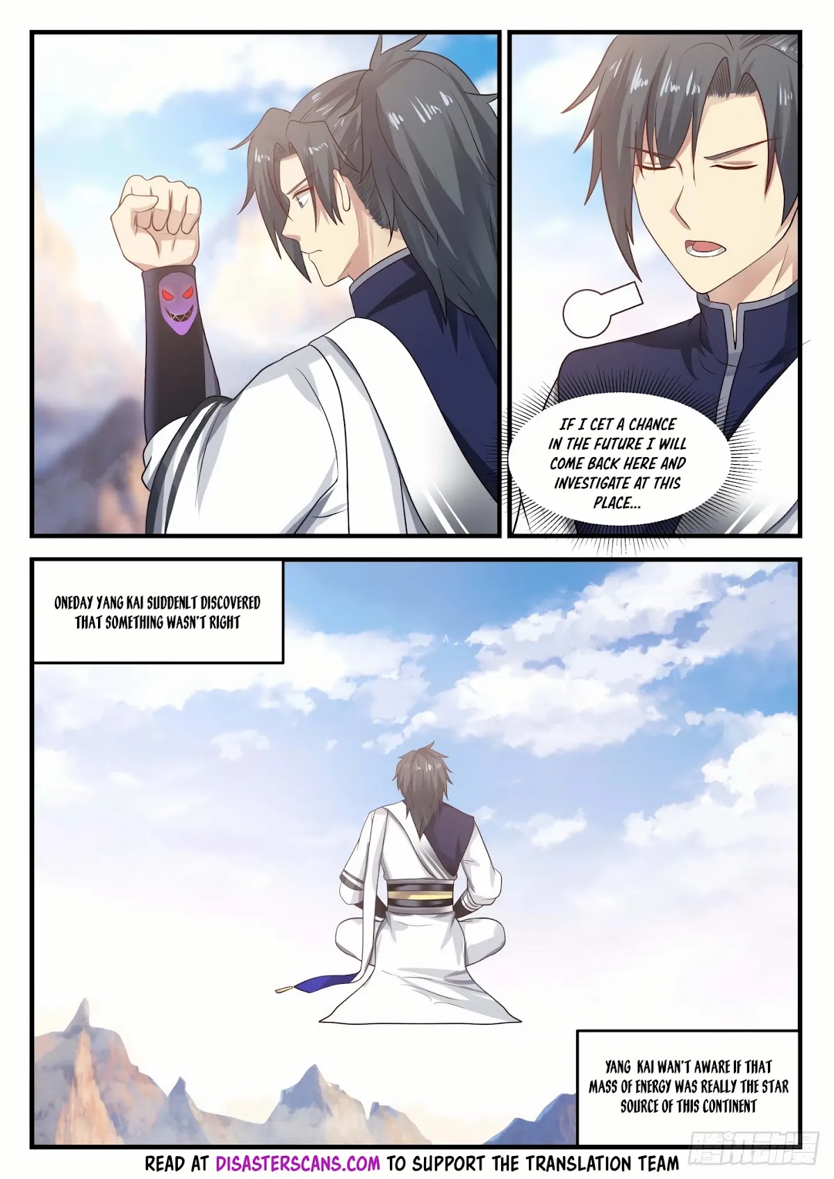 Martial Peak Chapter 892 page 7 - Chapter 892: Star Source