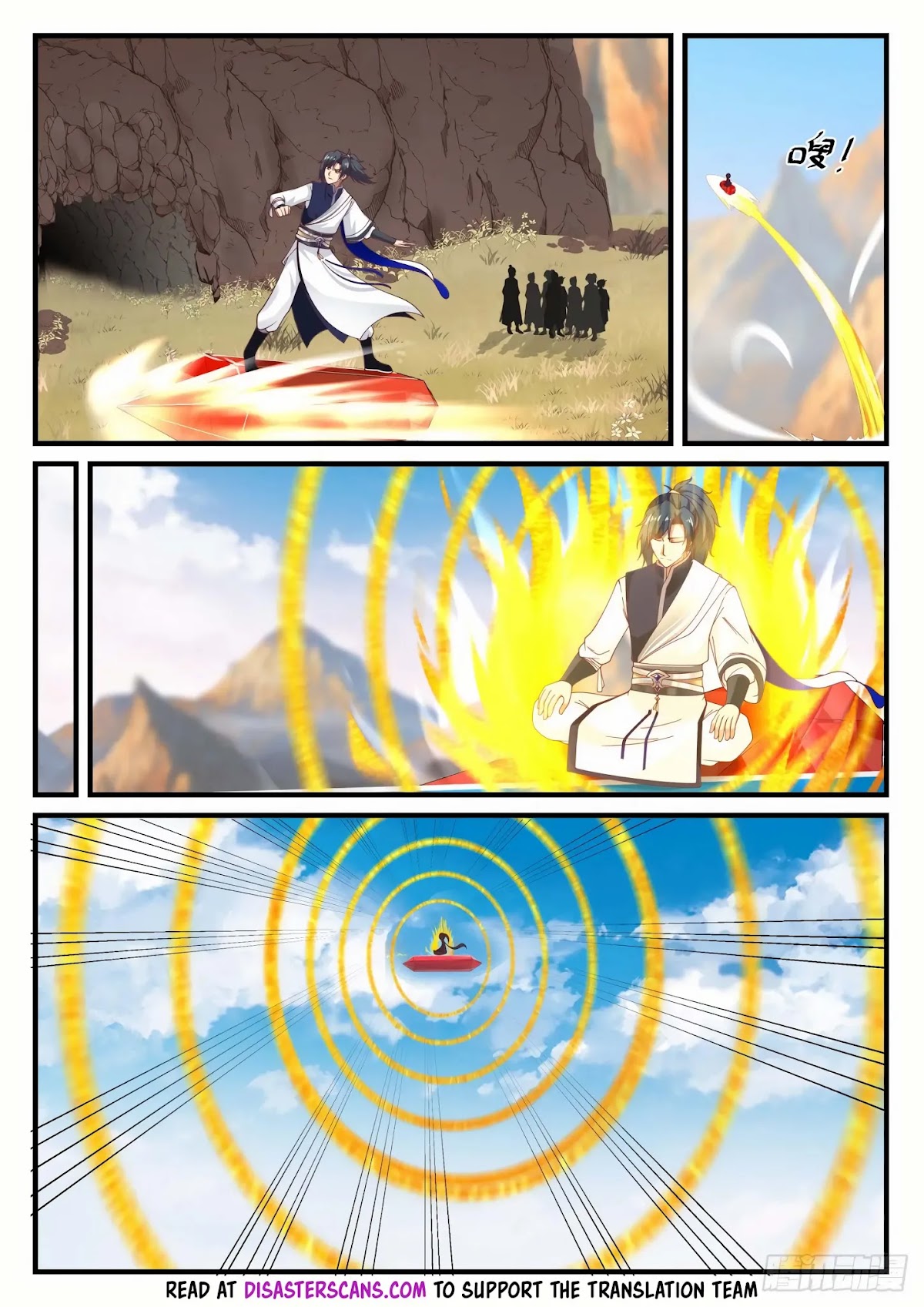Martial Peak Chapter 894 page 7 - Chapter 894: Found a way out