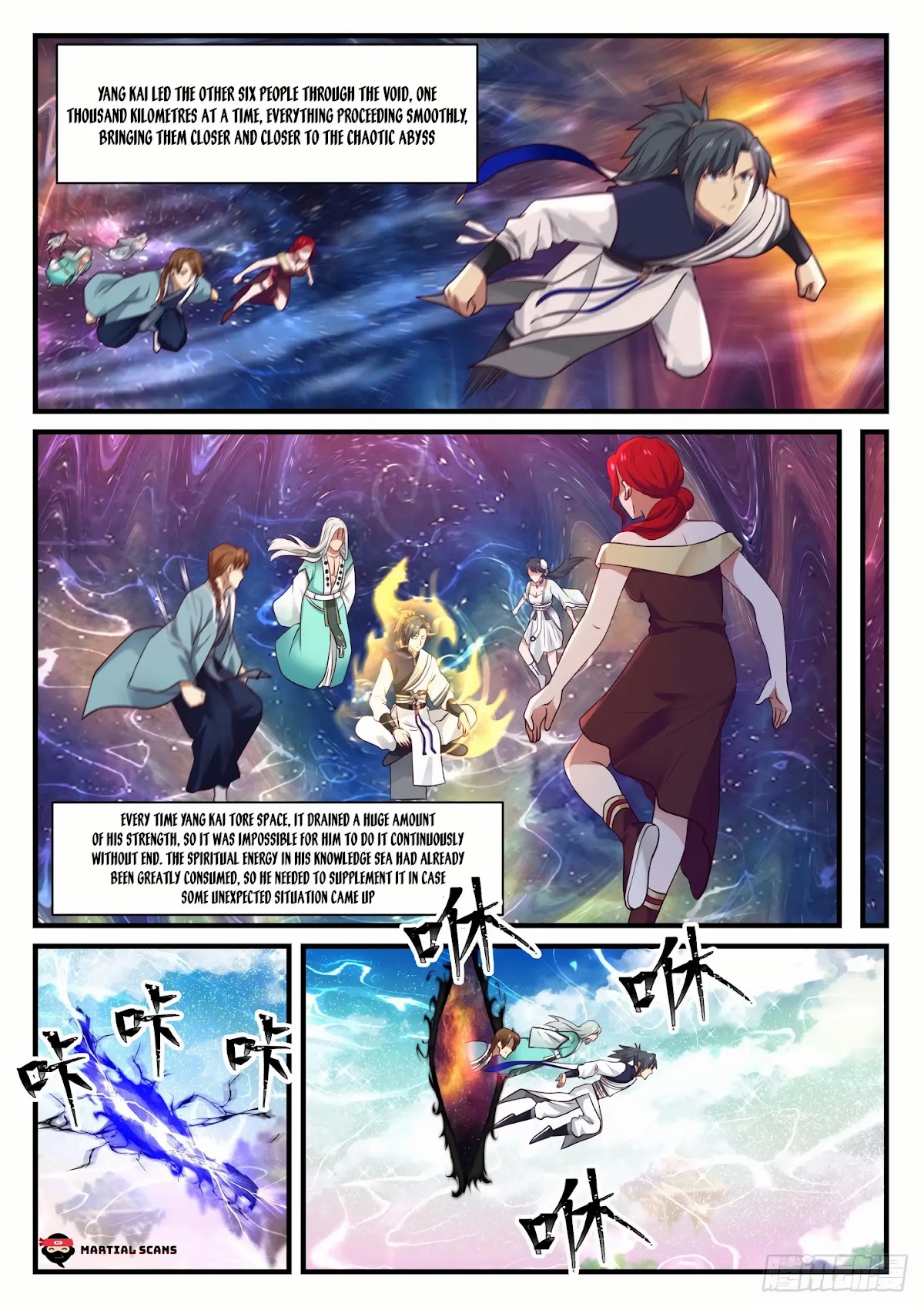 Martial Peak Chapter 897 page 10 - Chapter 897: Gui Zu's Suspicion