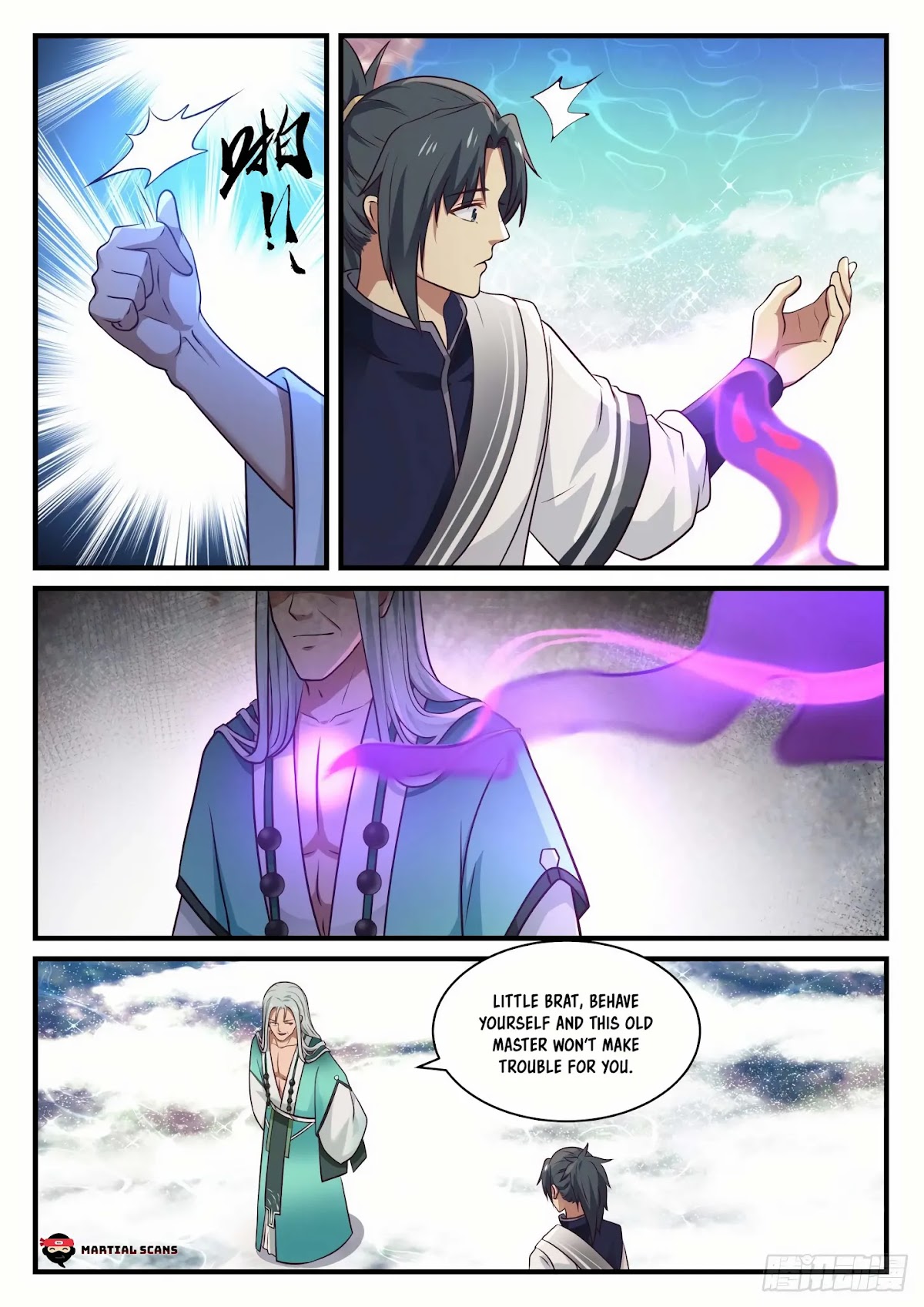 Martial Peak Chapter 897 page 13 - Chapter 897: Gui Zu's Suspicion