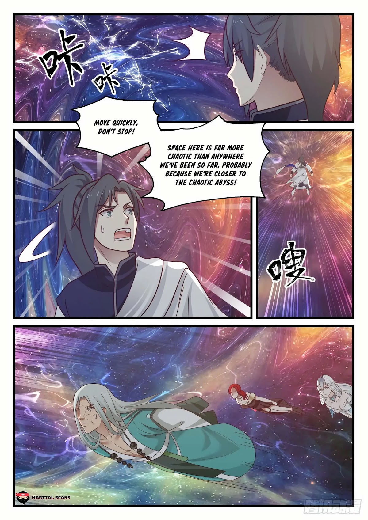 Martial Peak Chapter 898 page 3 - Chapter 898: Don't Make This More Difficult For Me