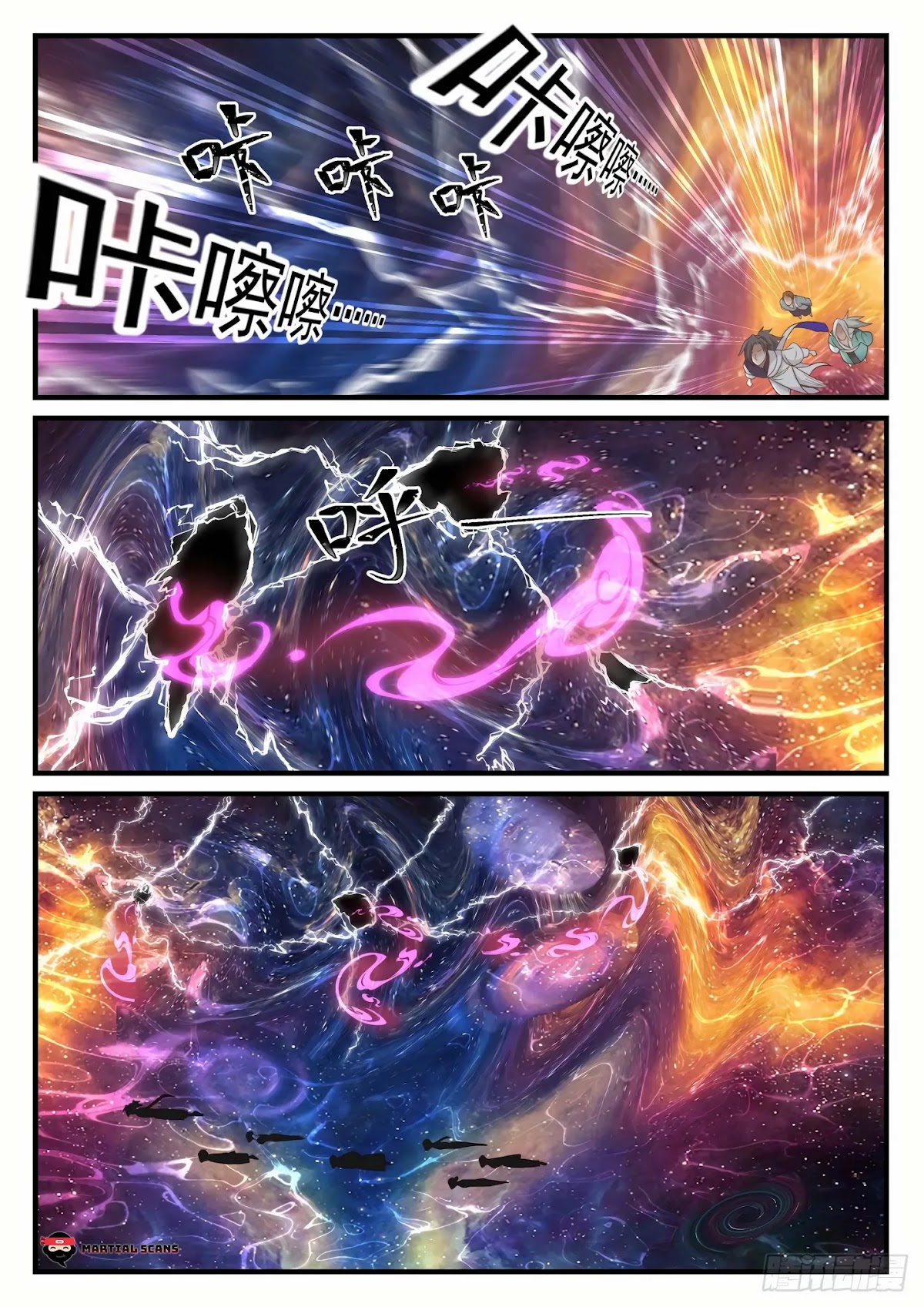 Martial Peak Chapter 898 page 4 - Chapter 898: Don't Make This More Difficult For Me