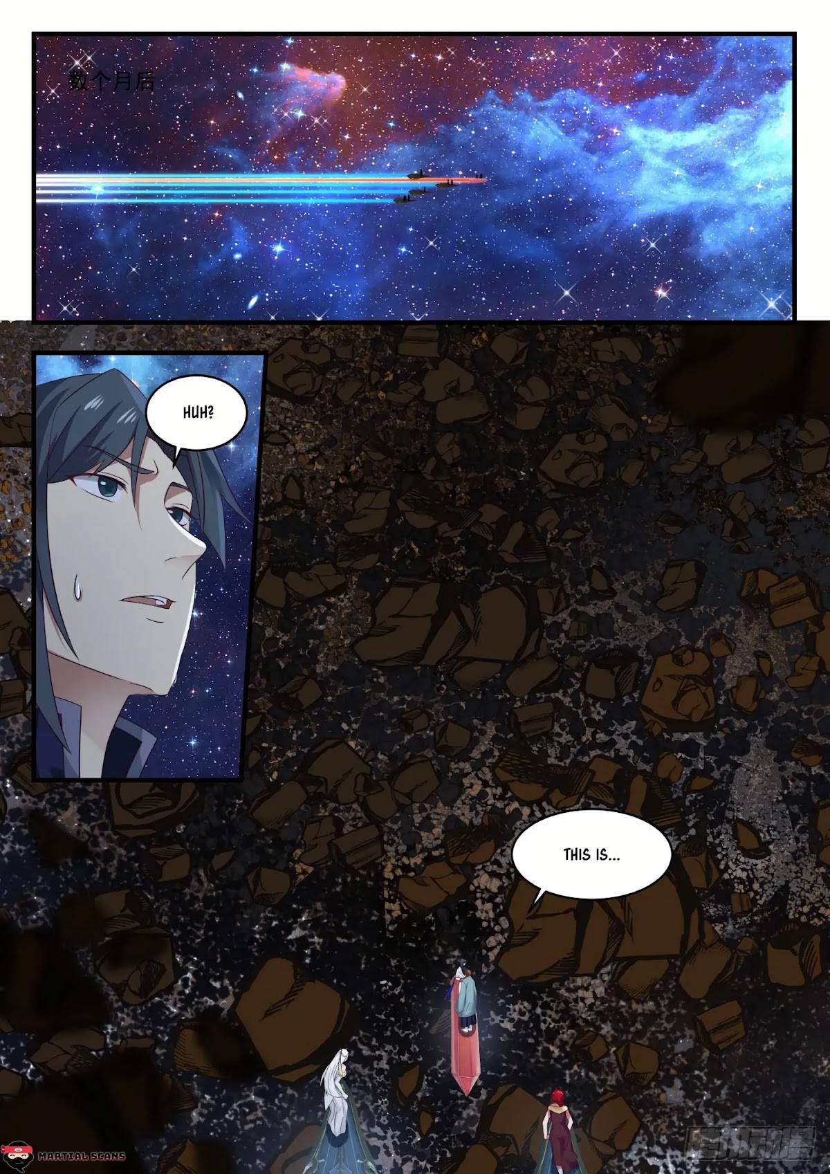 Martial Peak Chapter 900 page 11 - Chapter 900: Coming out of the Chaotic Abyss