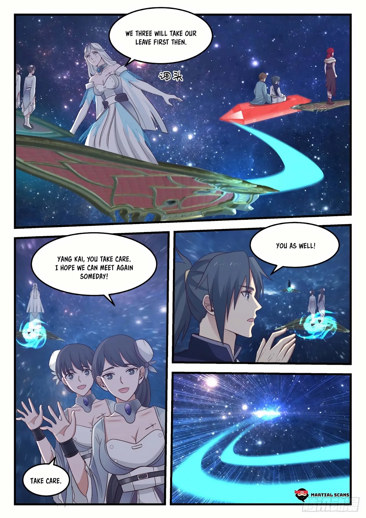 Martial Peak Chapter 901 page 10 - Chapter 901: Heng Luo Chamber of Commerce