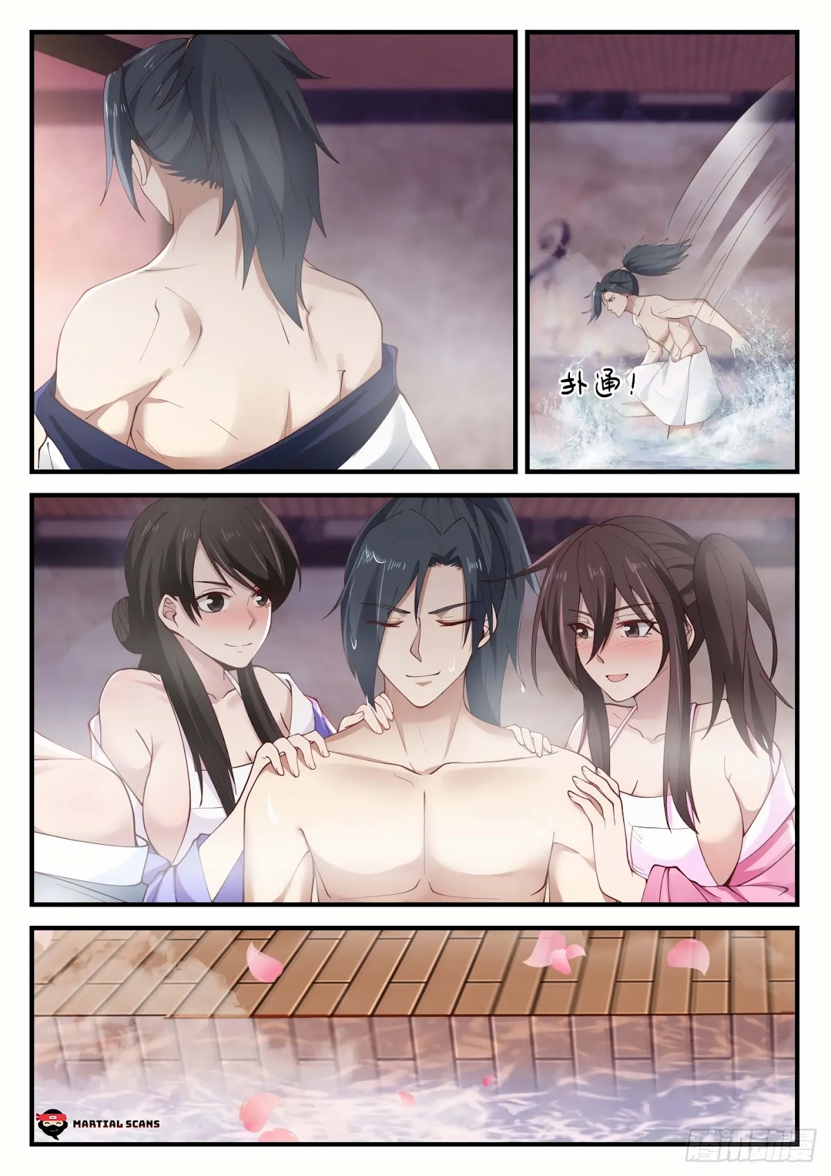 Martial Peak Chapter 904 page 2 - Chapter 904: If I Have Any Demands, I'll Inform You