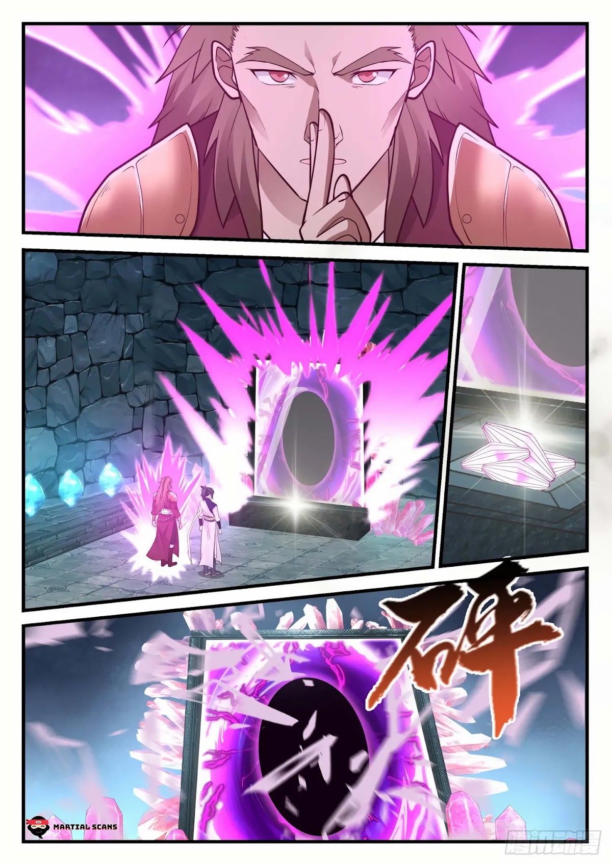 Martial Peak Chapter 906 page 9 - Chapter 906: Relic