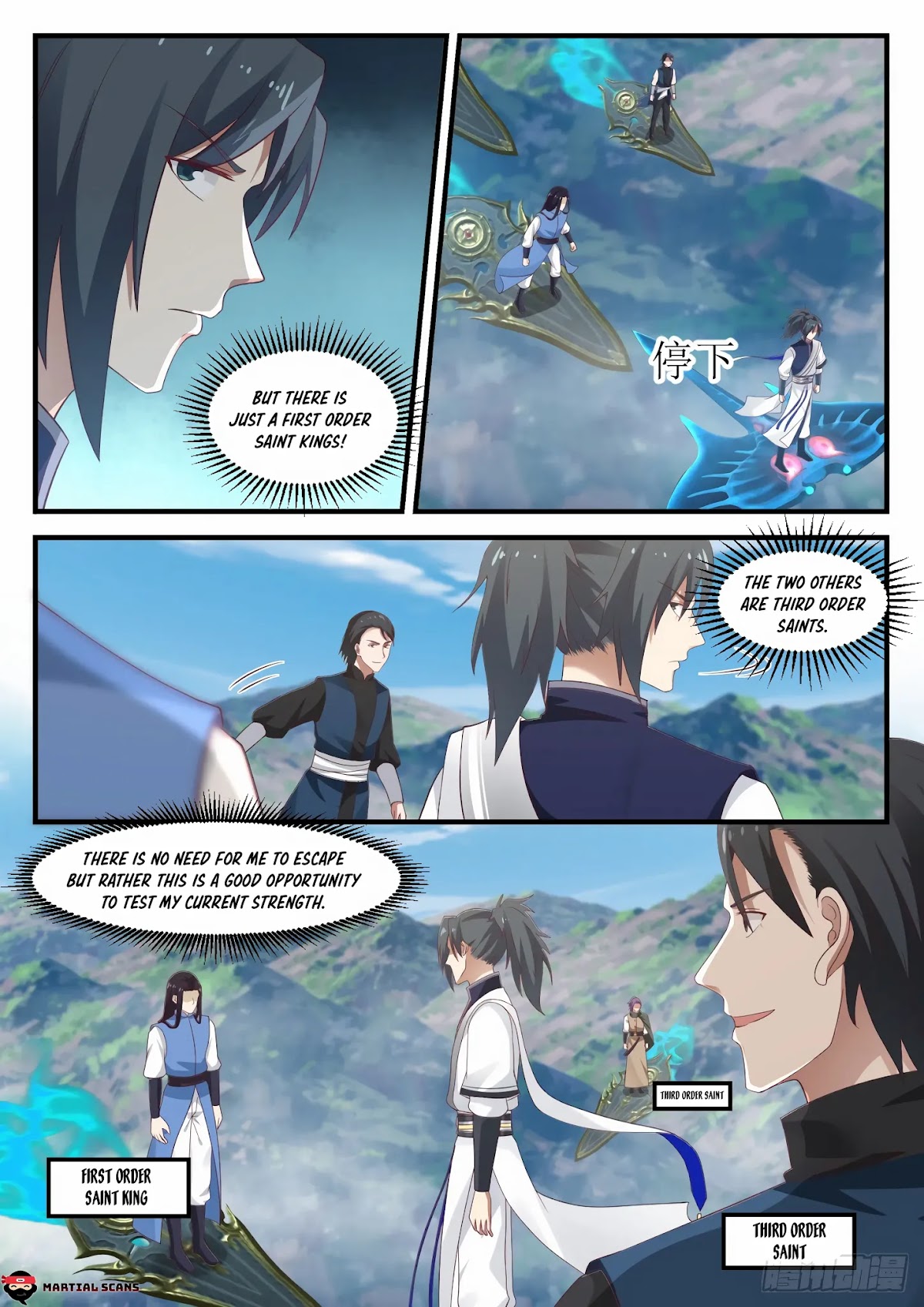 Martial Peak Chapter 908 page 8 - Chapter 908: Why Are You Chasing Me?