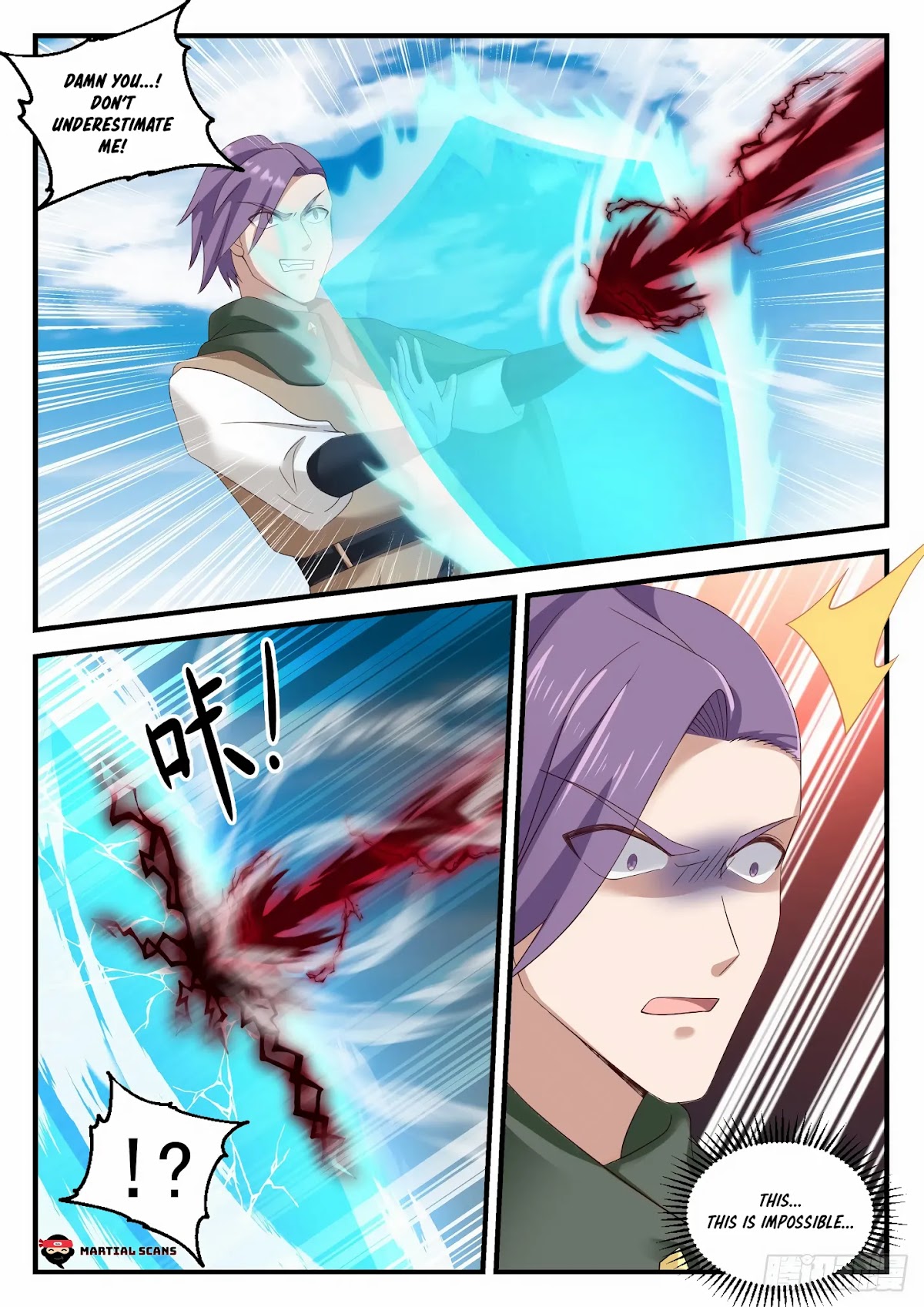 Martial Peak Chapter 909 page 3 - Chapter 909: Battling A Saint King