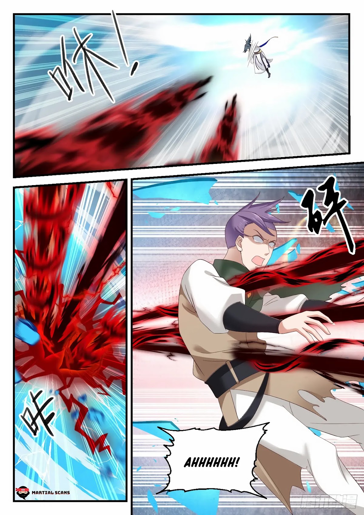 Martial Peak Chapter 909 page 4 - Chapter 909: Battling A Saint King