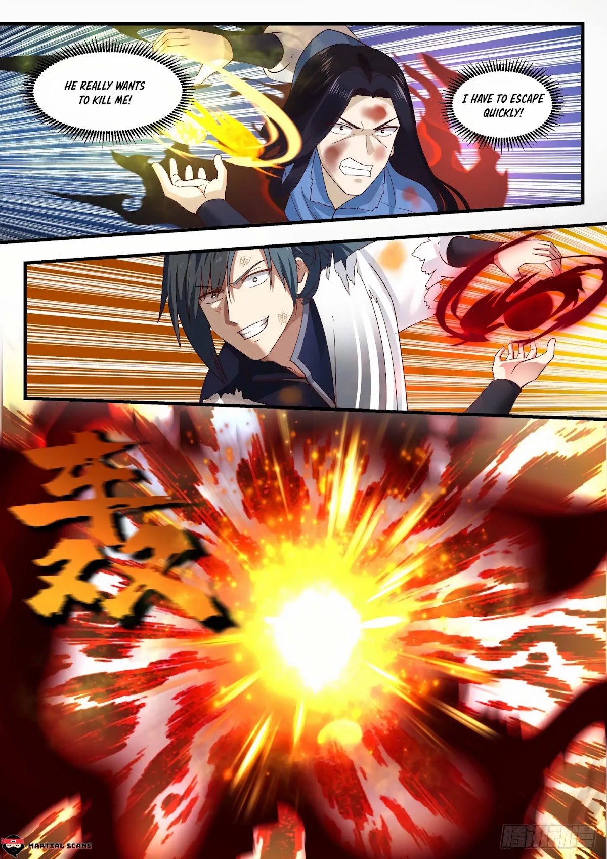 Martial Peak Chapter 910 page 11 - Chapter 910: A fierce fight