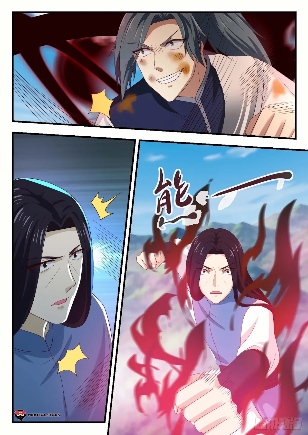 Martial Peak Chapter 910 page 7 - Chapter 910: A fierce fight