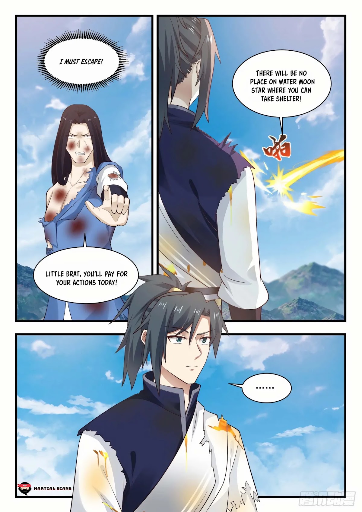 Martial Peak Chapter 911 page 4 - Chapter 911: This Transaction Must Be Cancelled