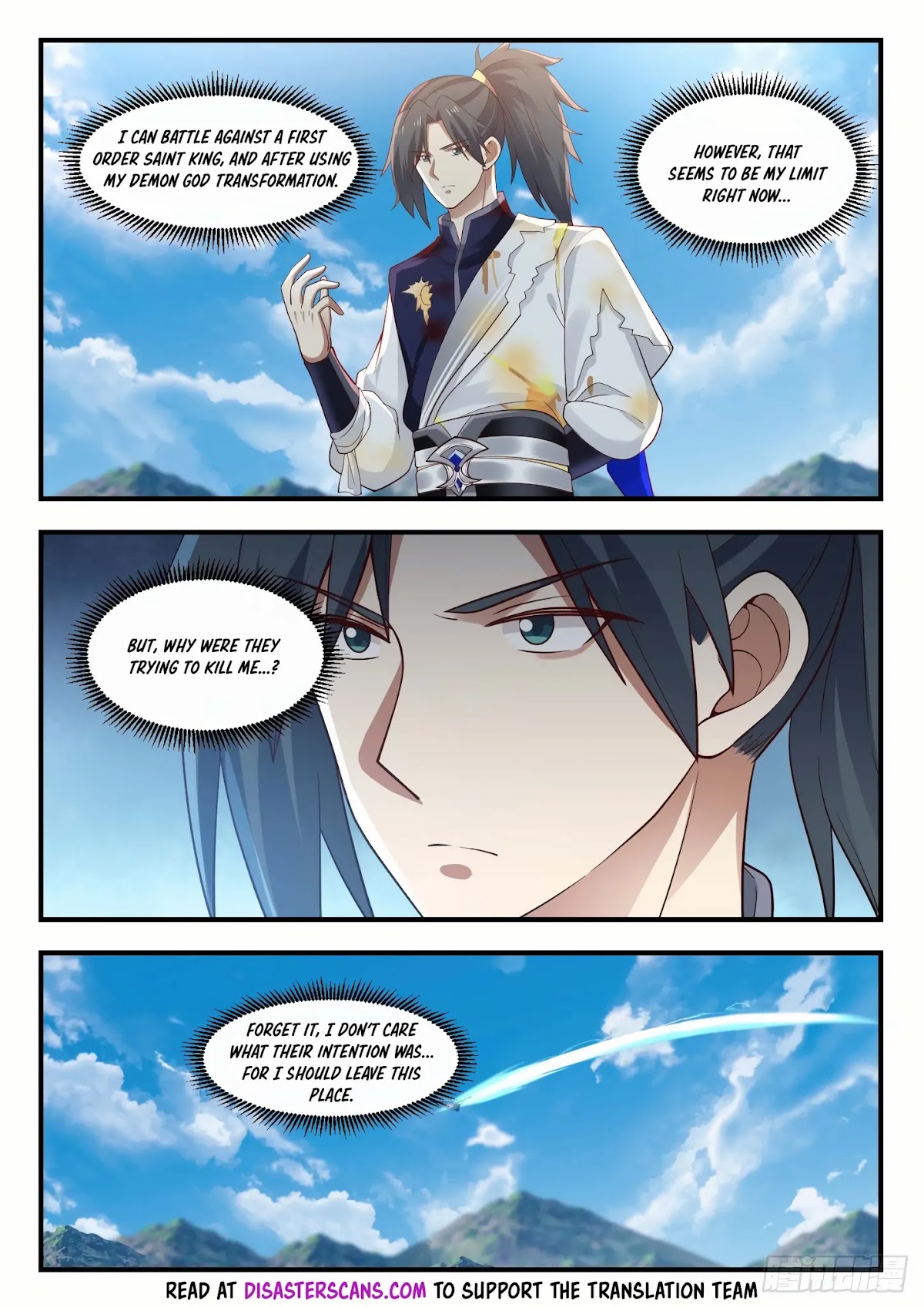 Martial Peak Chapter 911 page 7 - Chapter 911: This Transaction Must Be Cancelled