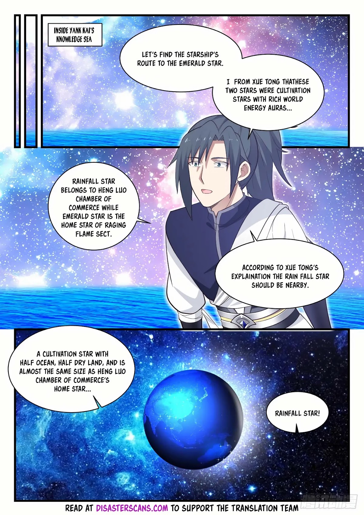 Martial Peak Chapter 915 page 7 - Chapter 915: Drawing Star Charts