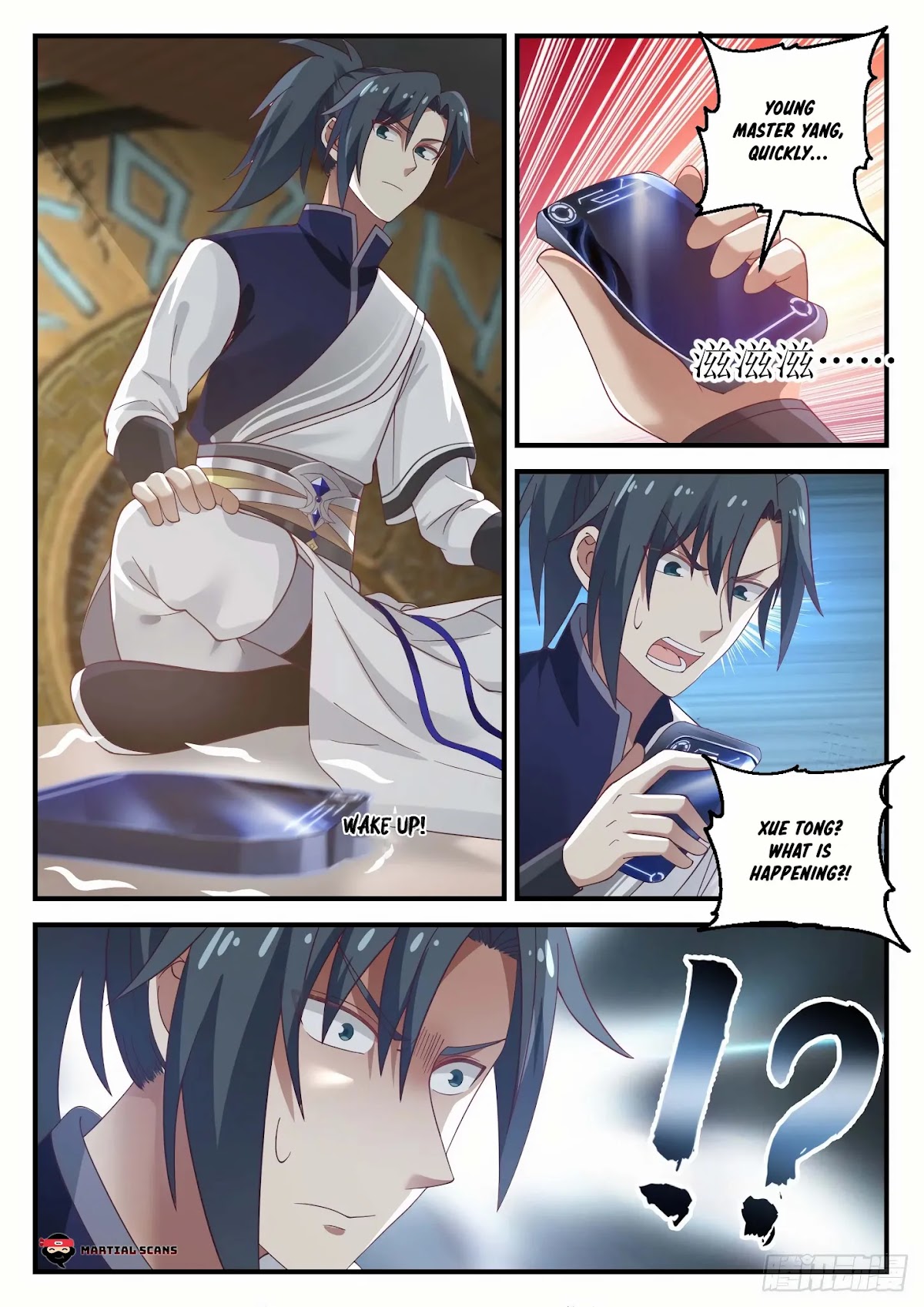 Martial Peak Chapter 916 page 12 - Chapter 916: Star Breaker Sparks!