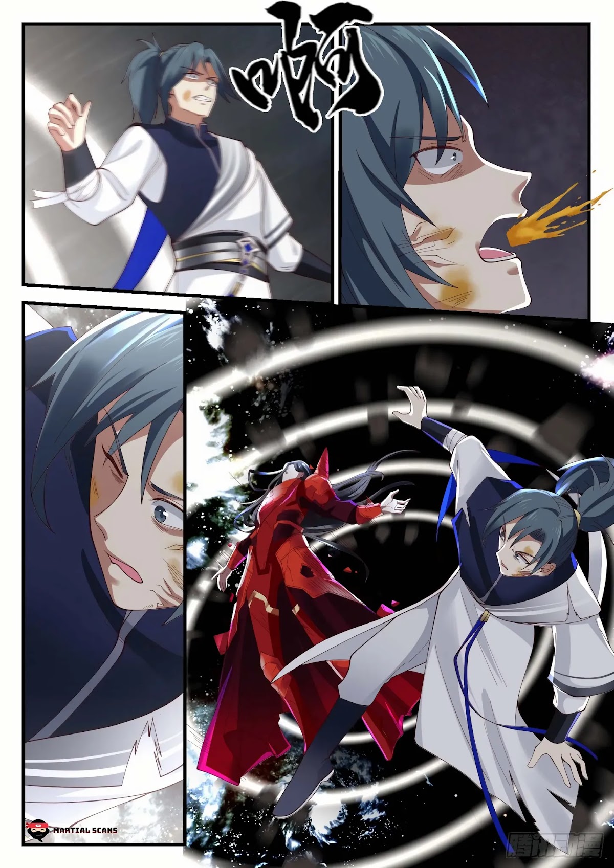 Martial Peak Chapter 917 page 11 - Chapter 917: Could He be?!