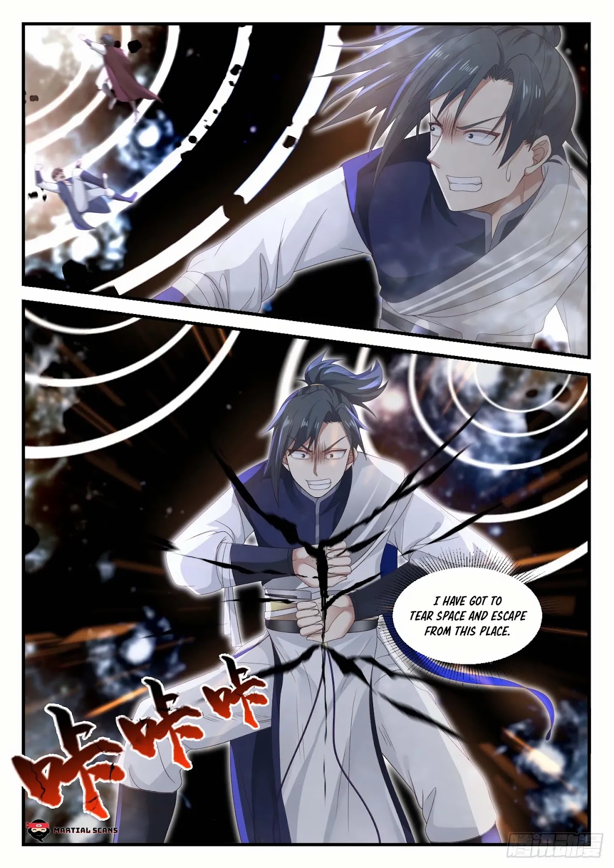 Martial Peak Chapter 917 page 2 - Chapter 917: Could He be?!
