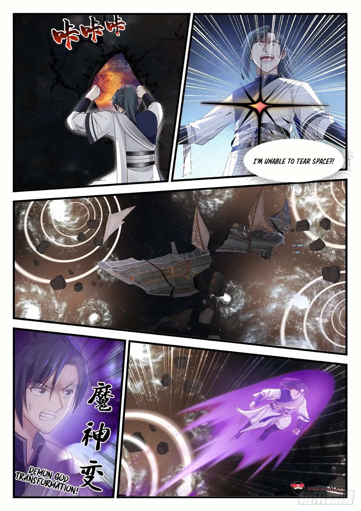 Martial Peak Chapter 917 page 3 - Chapter 917: Could He be?!