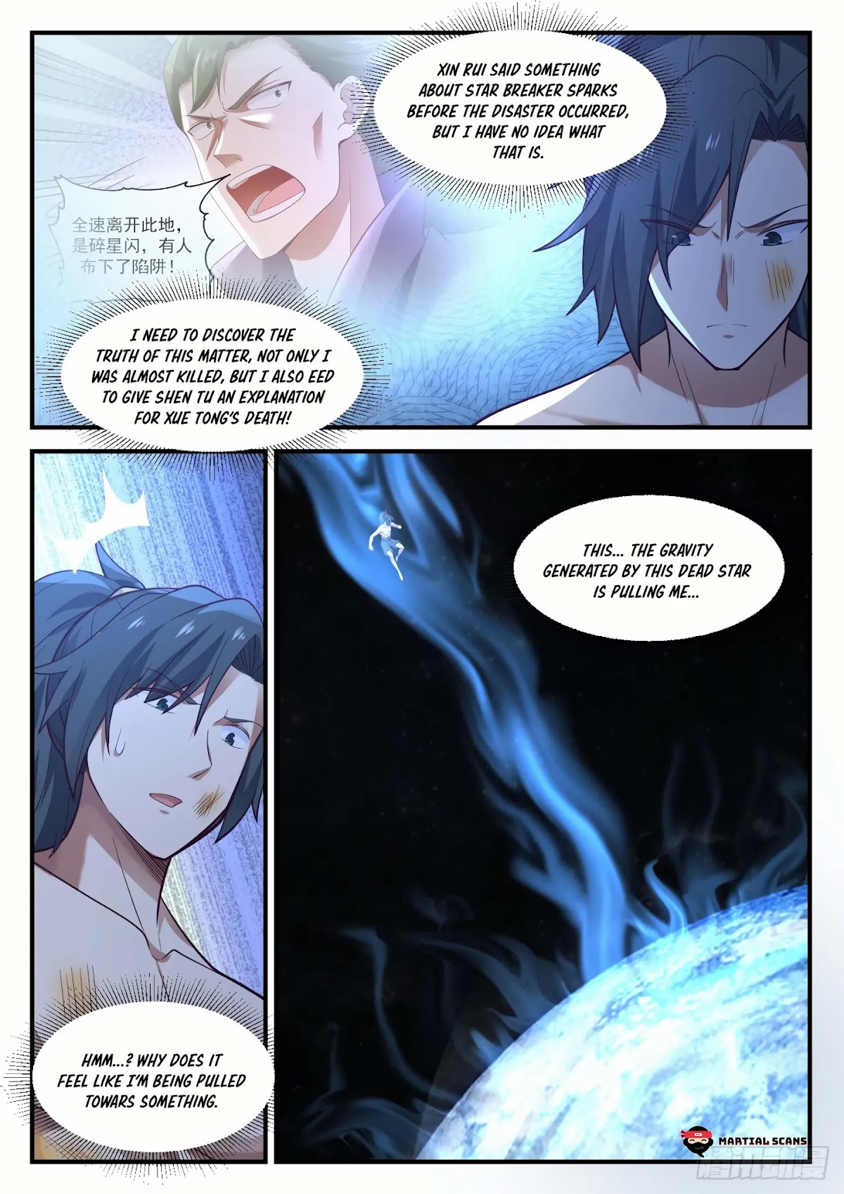 Martial Peak Chapter 918 page 6 - Chapter 918: What a coincidence!