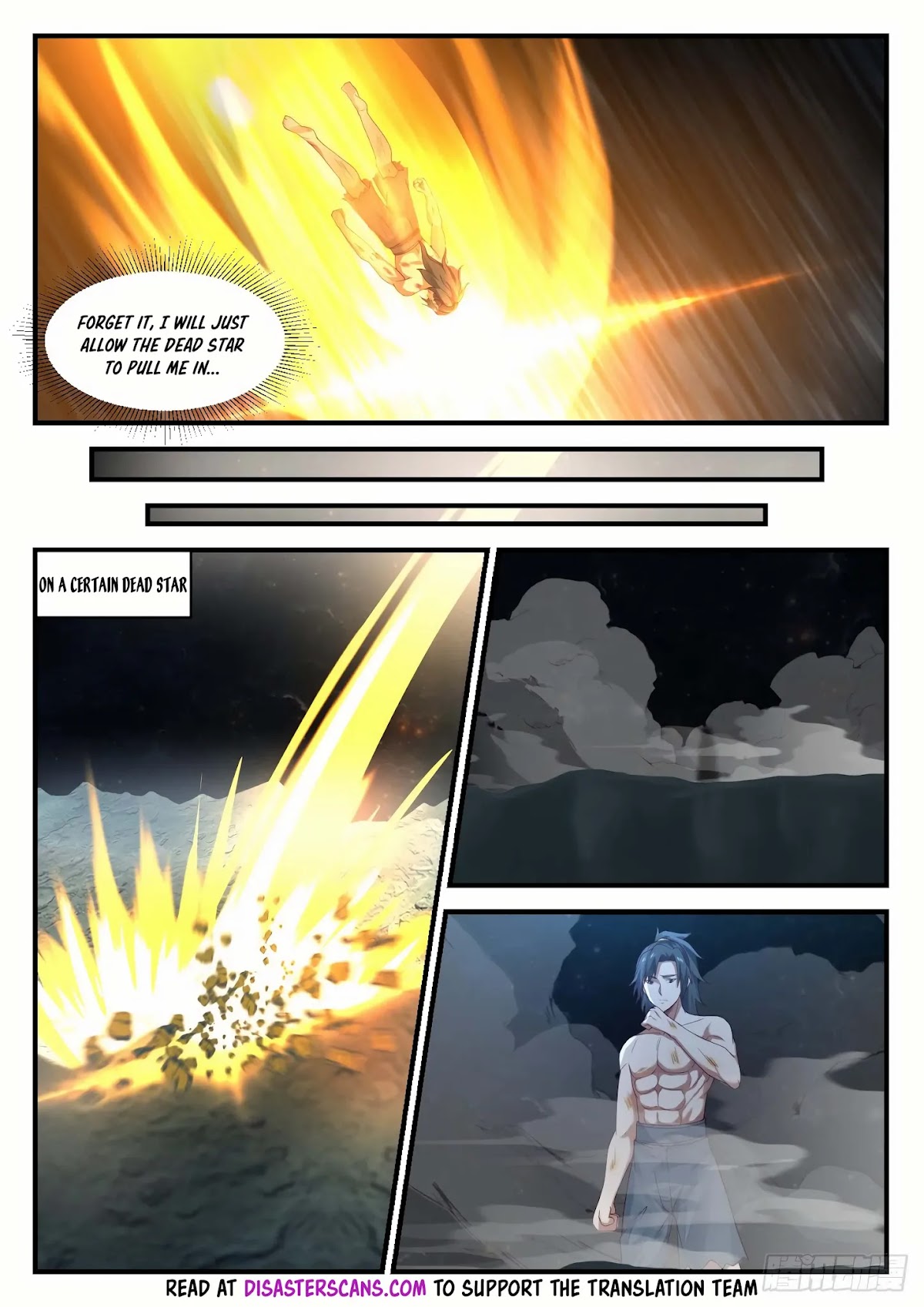 Martial Peak Chapter 918 page 7 - Chapter 918: What a coincidence!