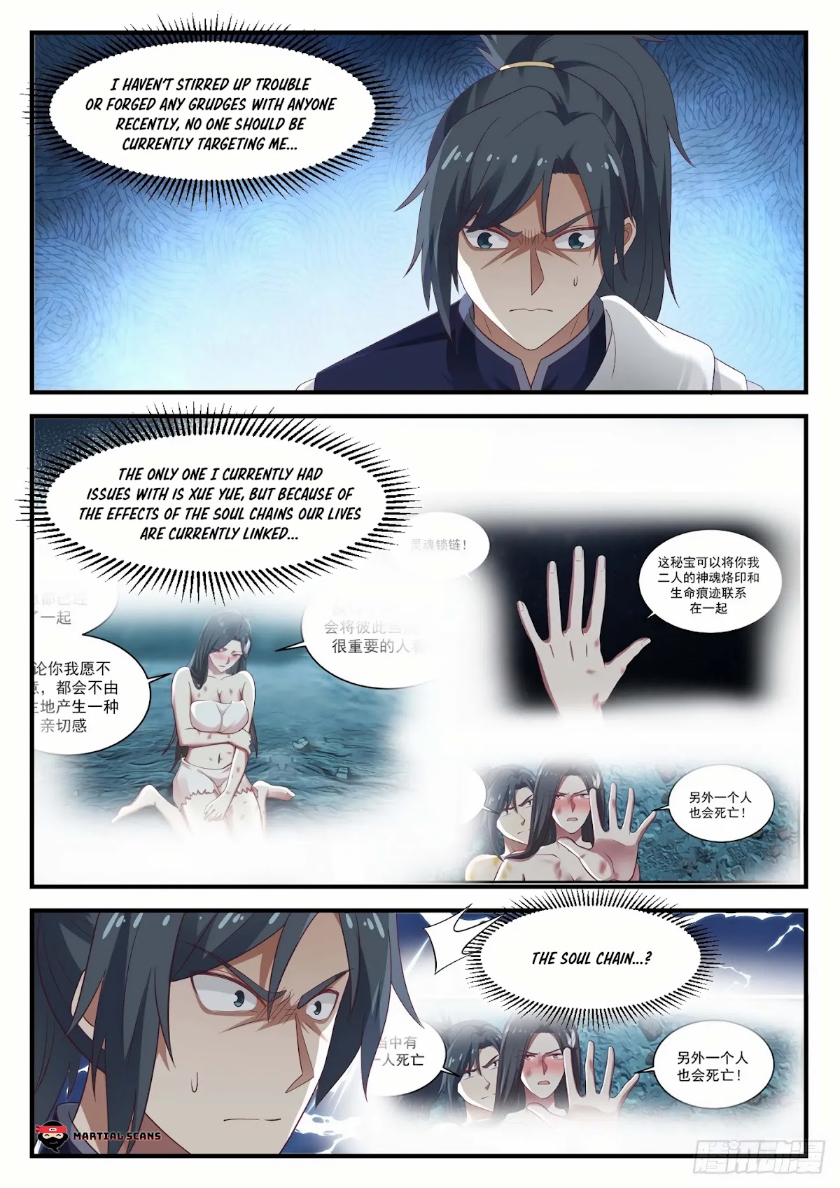 Martial Peak Chapter 933 page 9 - Chapter 933: Life being threatened