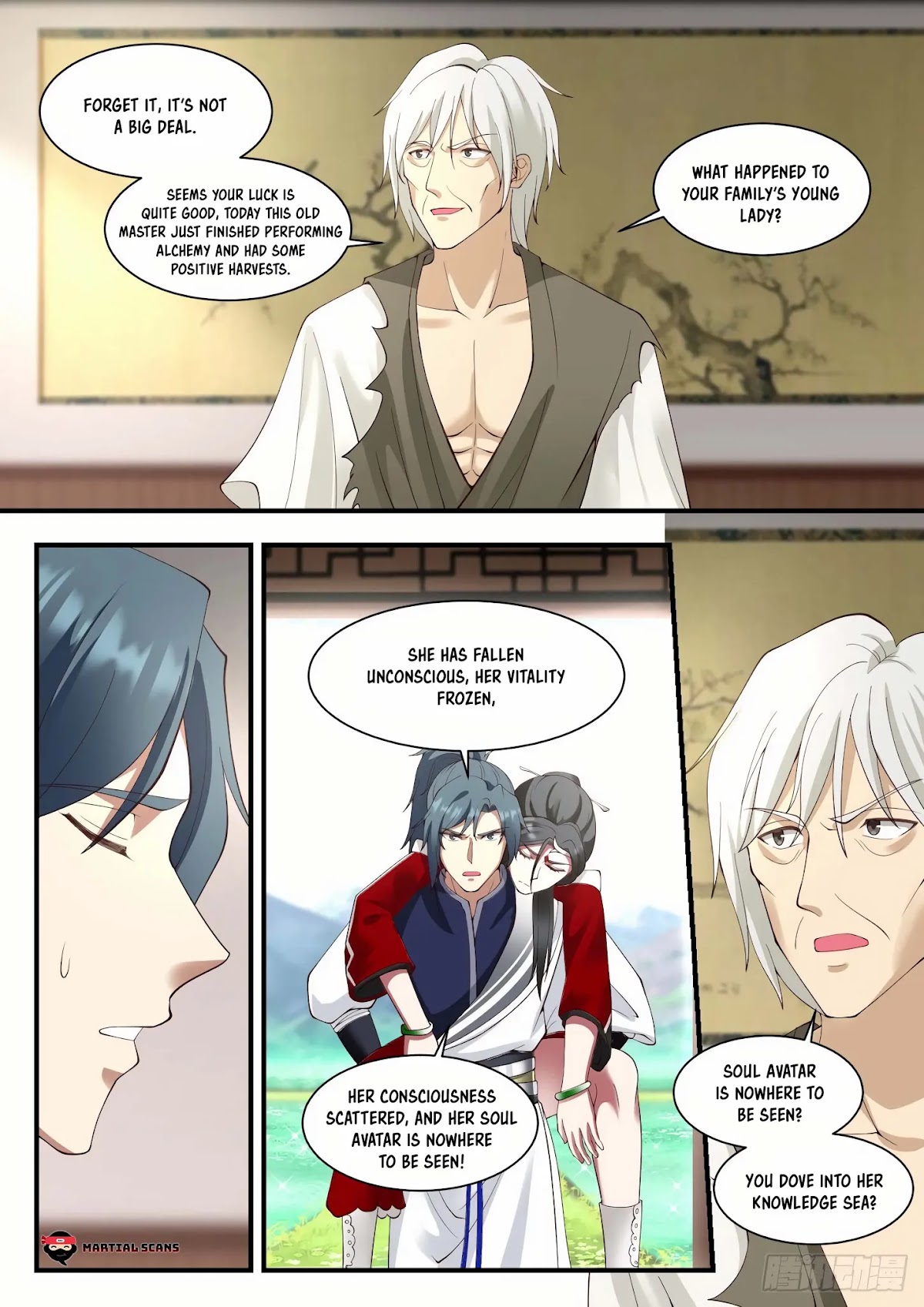 Martial Peak Chapter 940 page 12 - Chapter 940: Zong Ao