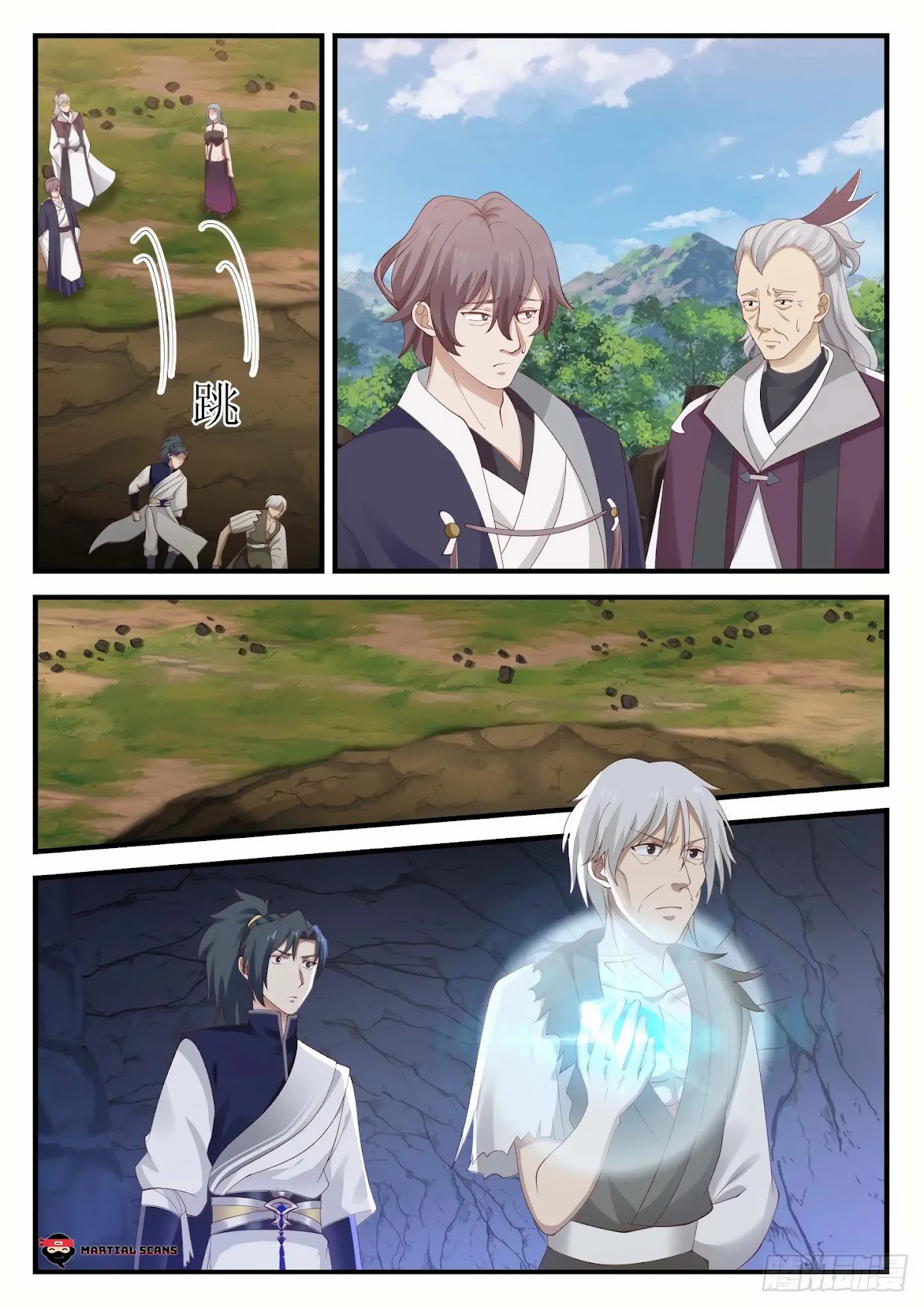 Martial Peak Chapter 943 page 11 - Chapter 943: A bunch of little brats