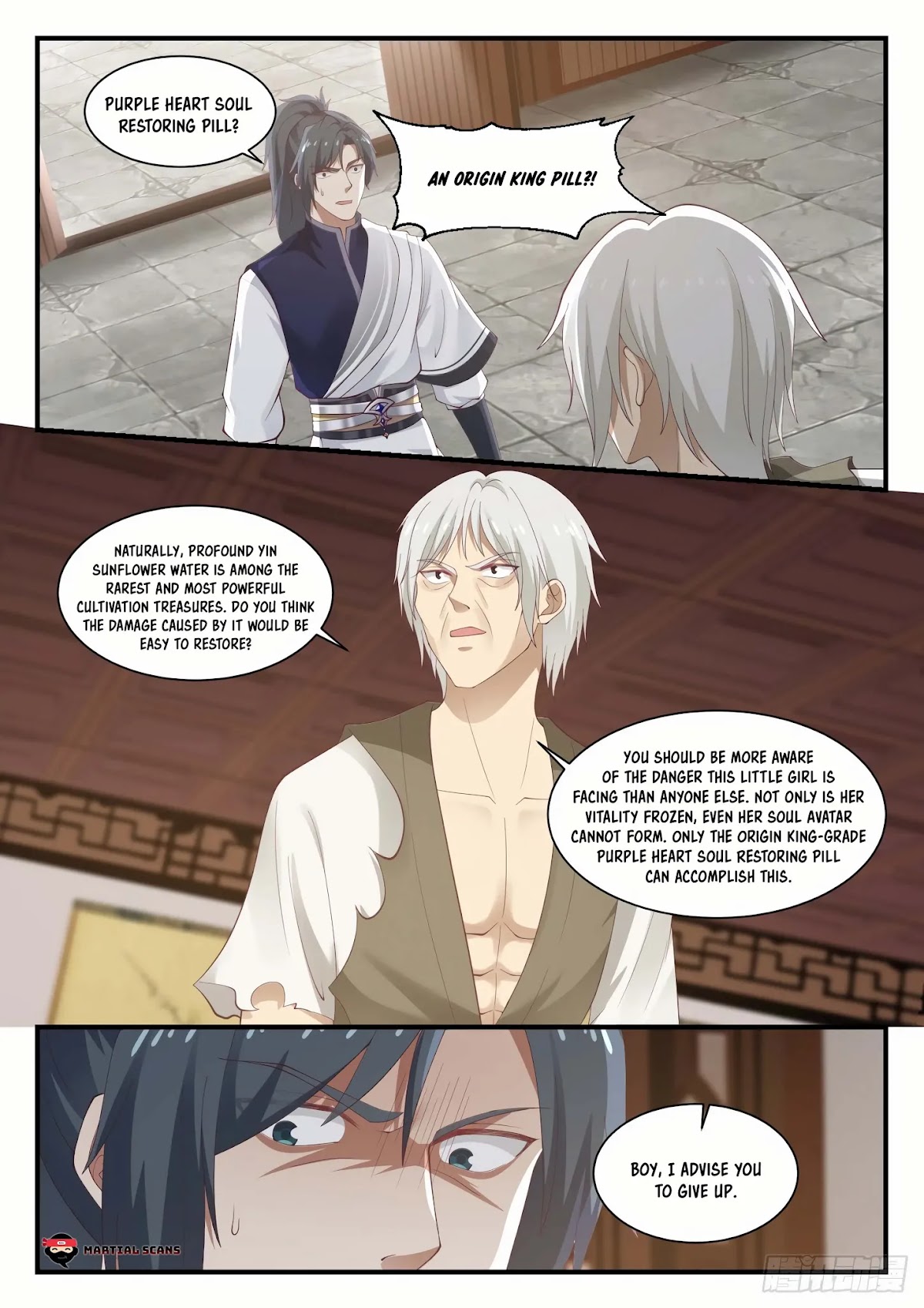 Martial Peak Chapter 946 page 2 - Chapter 946: I must rescue her!