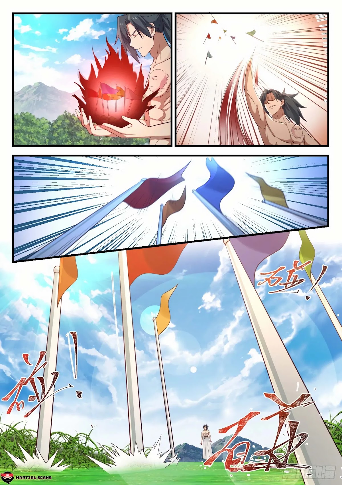 Martial Peak Chapter 950 page 5 - Chapter 950: Breakthrough!