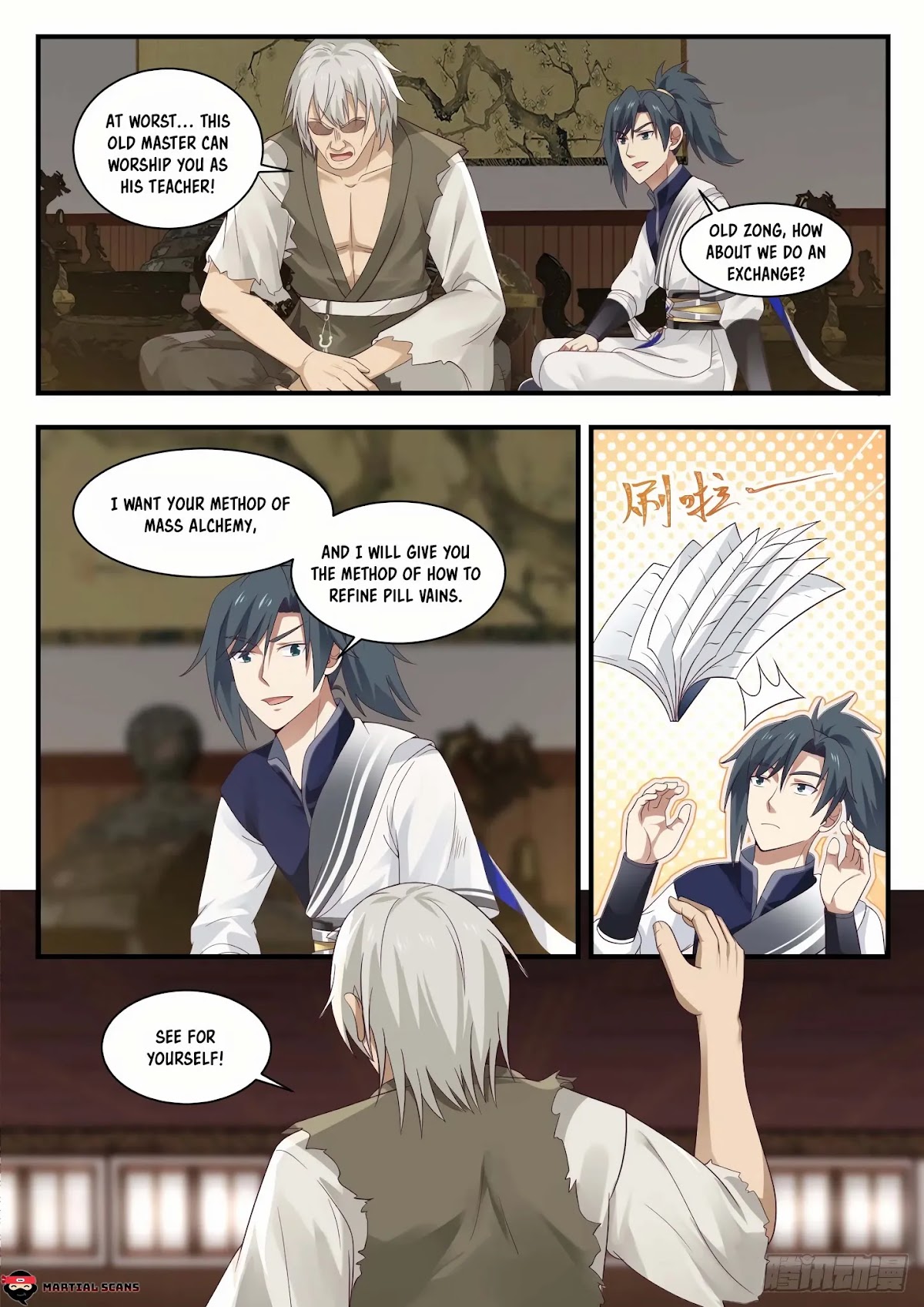Martial Peak Chapter 953 page 13 - Chapter 953: At Worst This Old Master Can Worship You As His Teacher!
